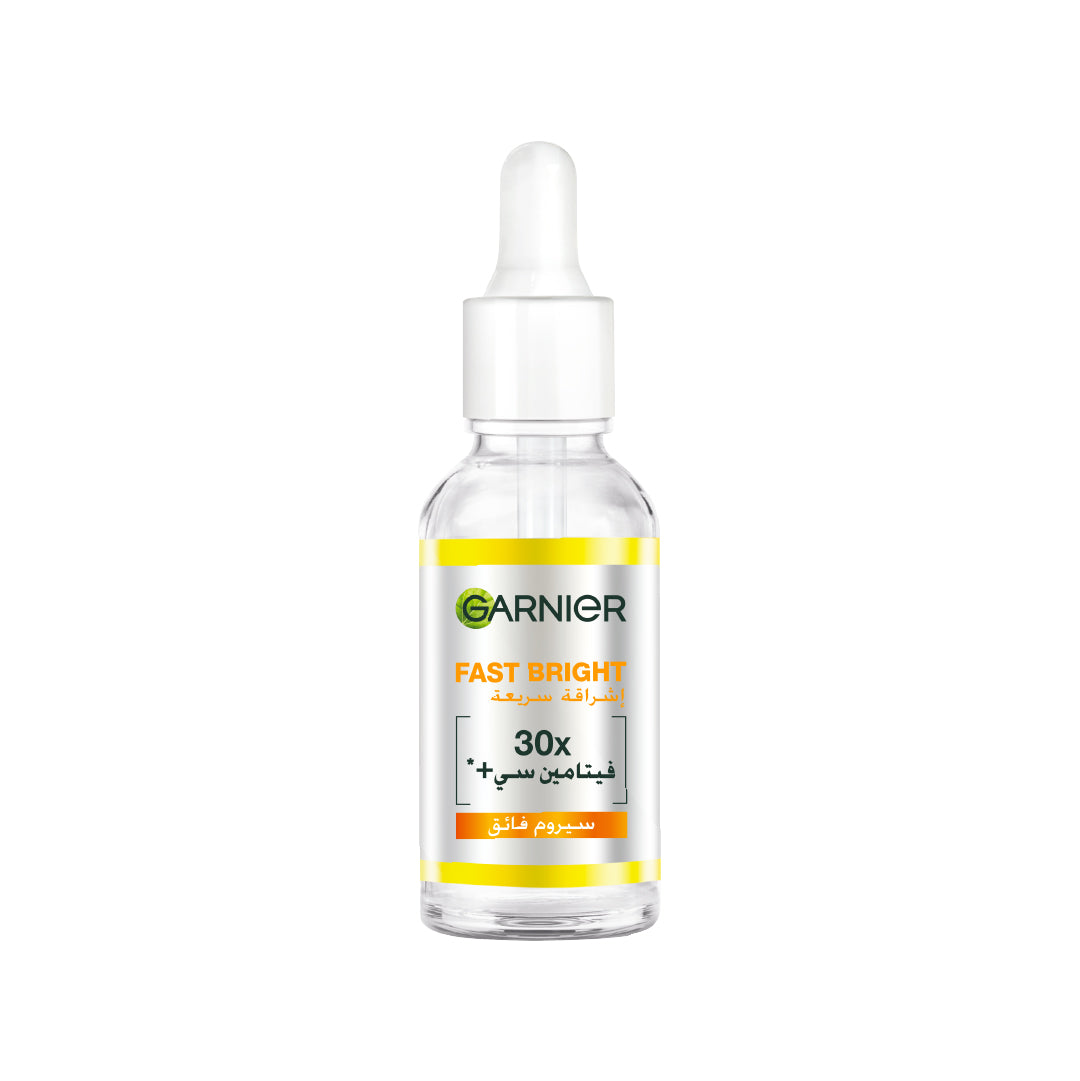 Skin Active Fast Bright Vitamin C + Niacinamide 30x Brightening Booster Day Serum