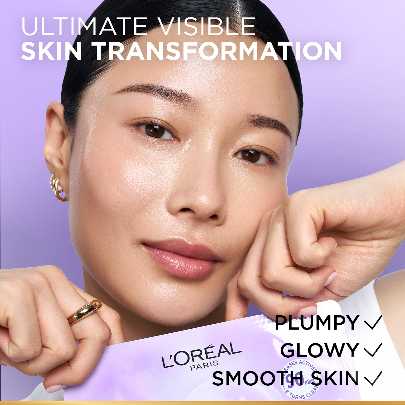 Revitalift Glass Skin Hydrogel Glow Mask
