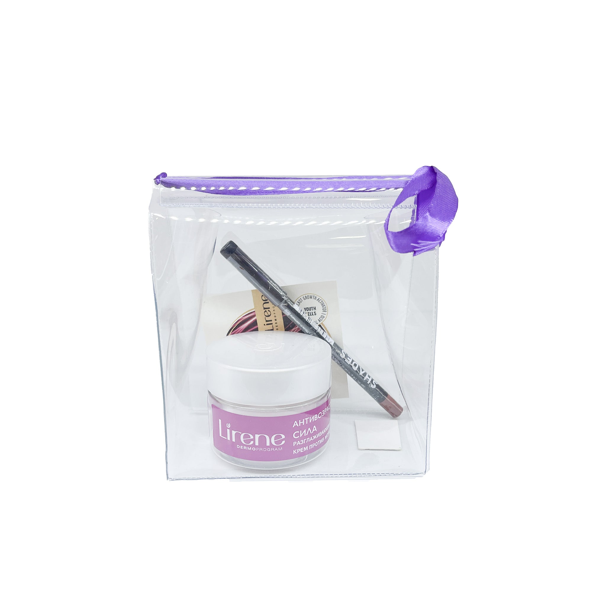 Lirene Teachers' Gift Set