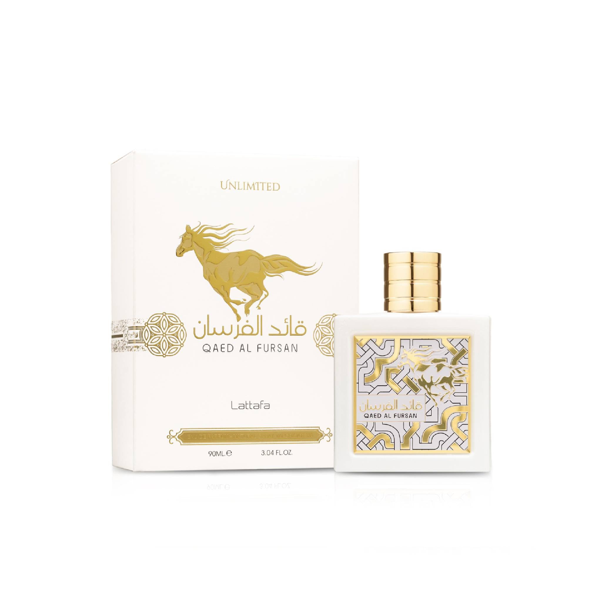 Qaed Al Fursan Unlimited - Eau de Parfum