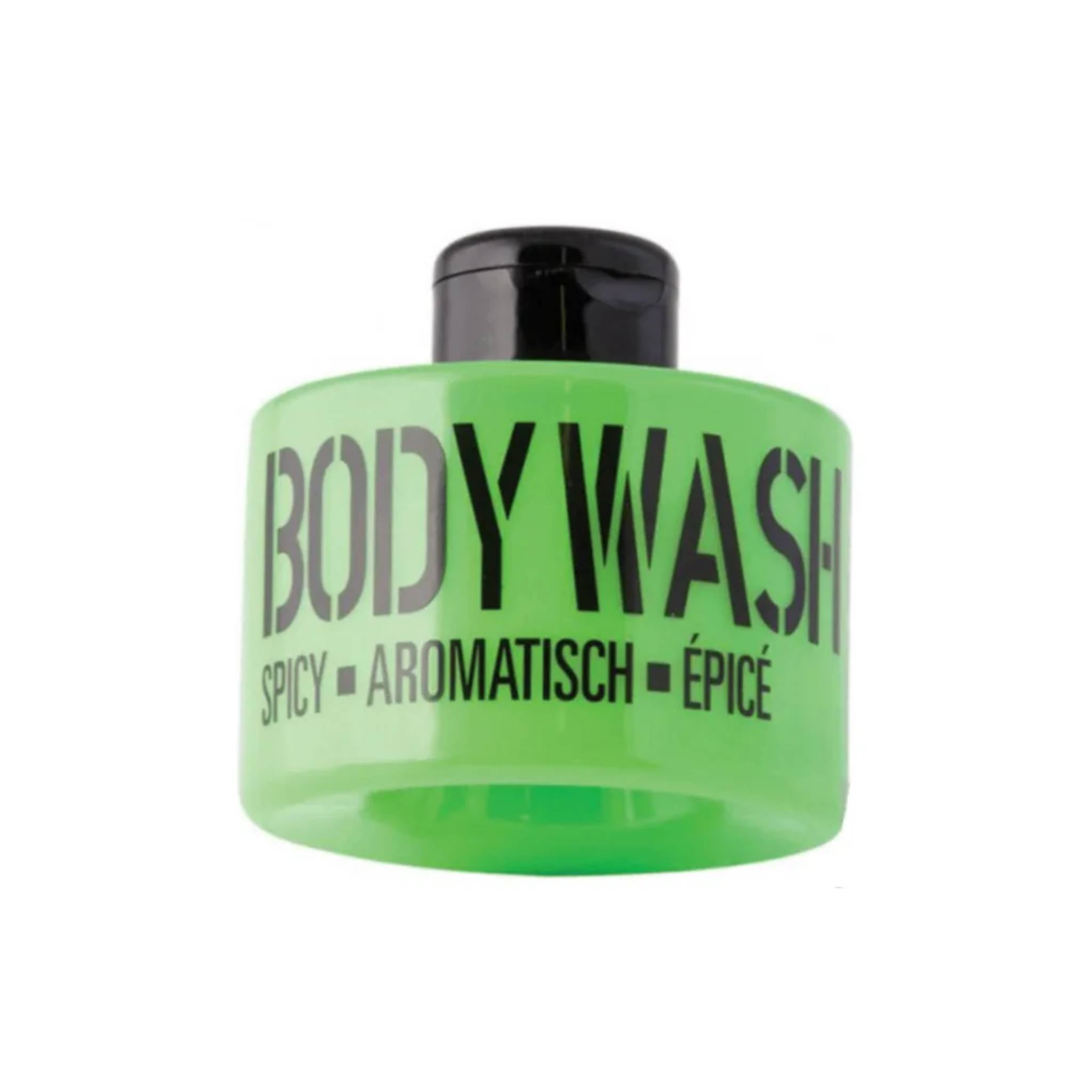 Stackable Lime Body Wash