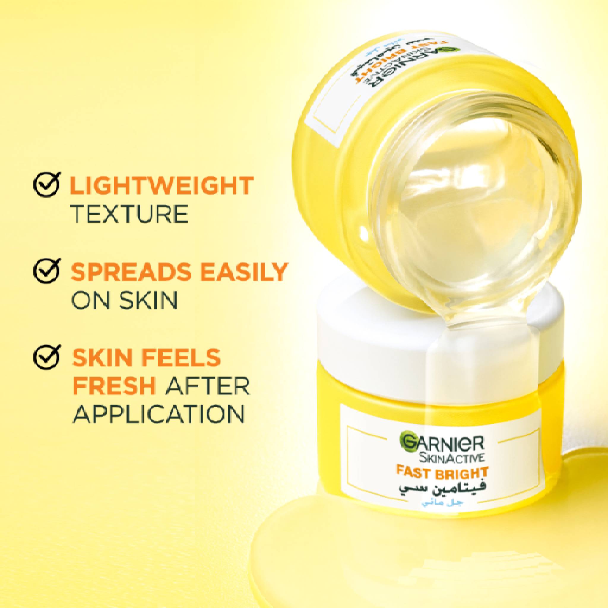 SkinActive Fast Bright Vitamin C 48-Hour Hydrating Water Gel Cream