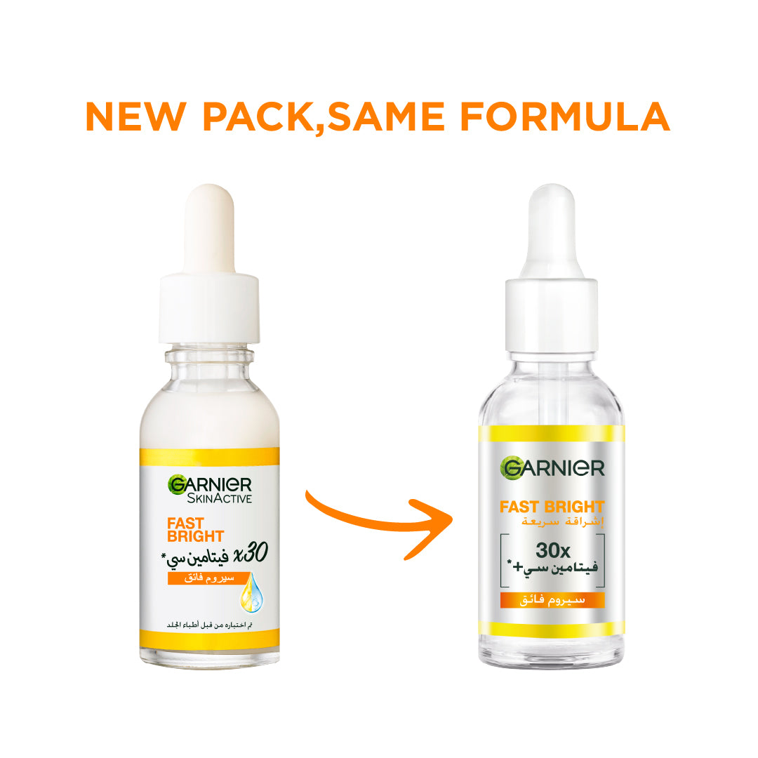 Skin Active Fast Bright Vitamin C + Niacinamide 30x Brightening Booster Day Serum