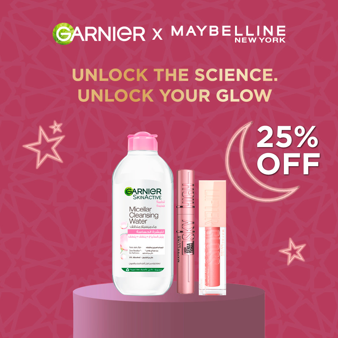 Everyday Glow Beauty Set