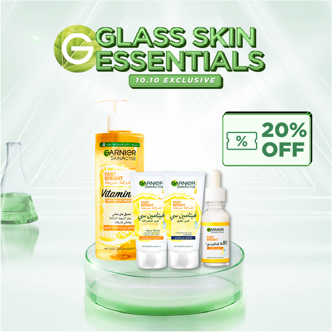 Fast Bright Complete Radiance Bundle