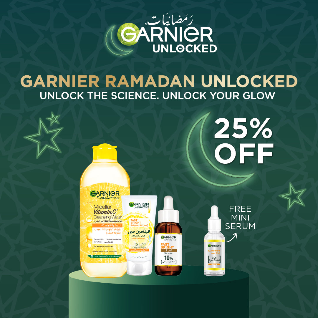 Overnight Glow Essentials Bundle