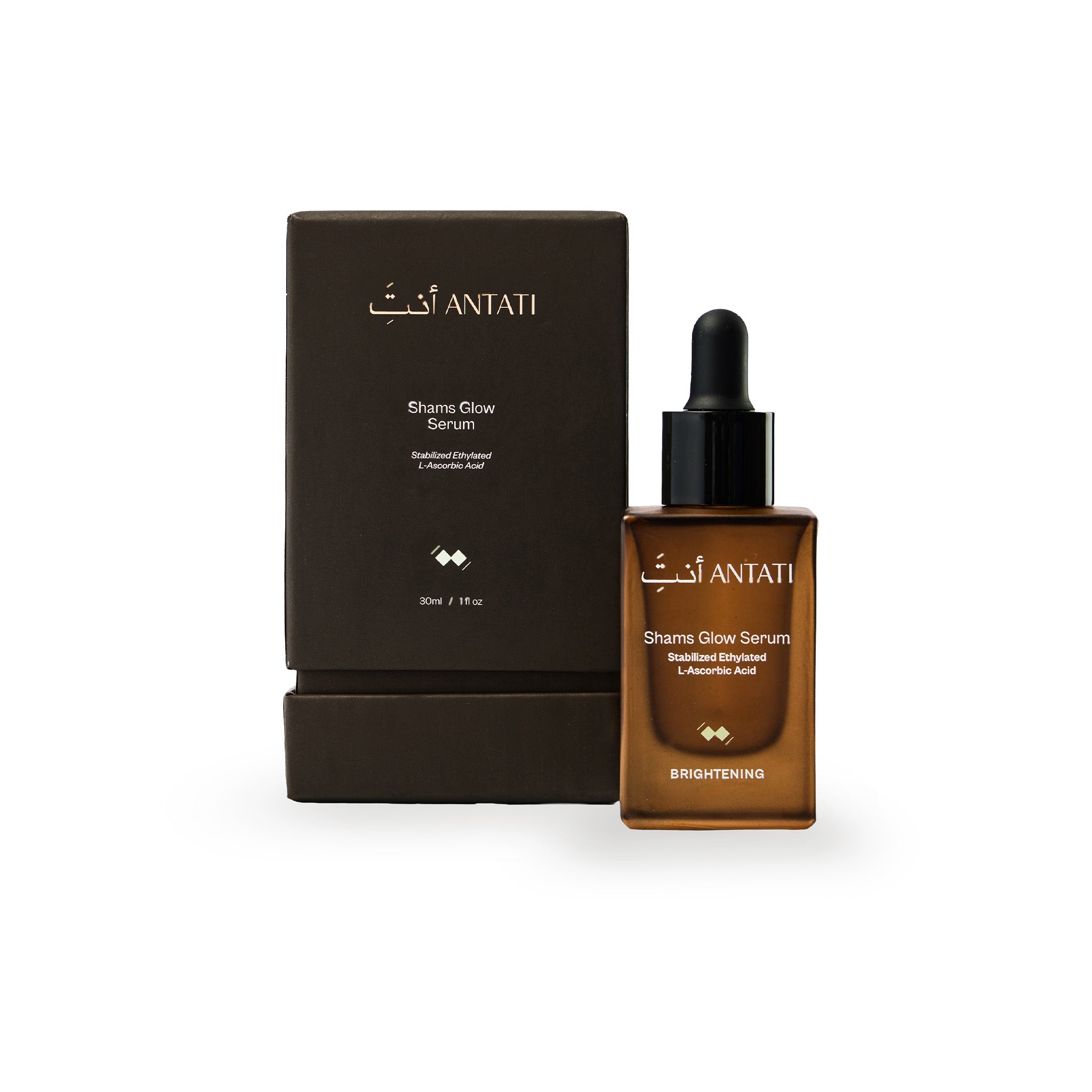 Shams Glow Vitamin C Serum