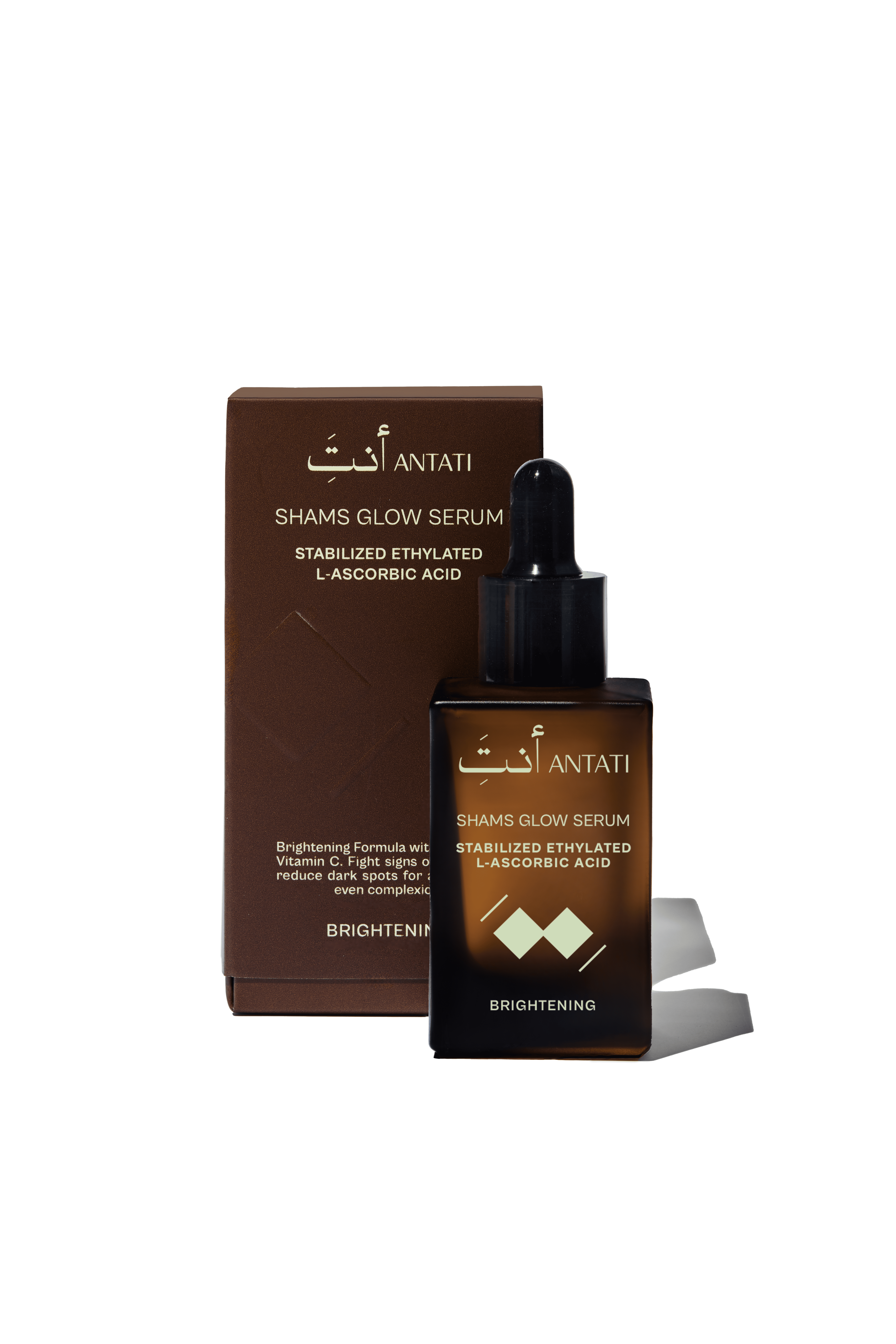 Shams Glow Vitamin C Serum
