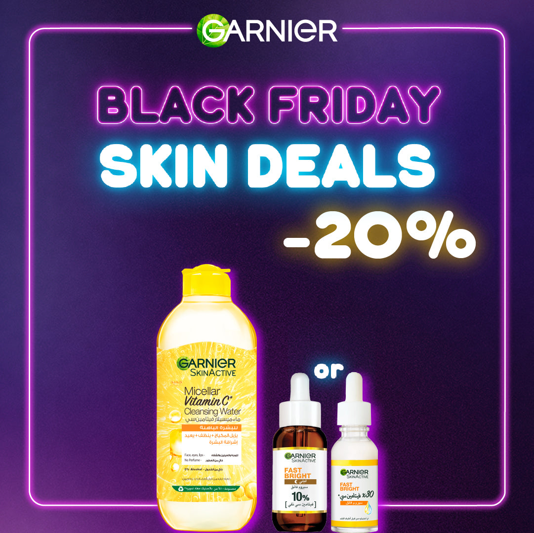 Glow Boost Skincare Set