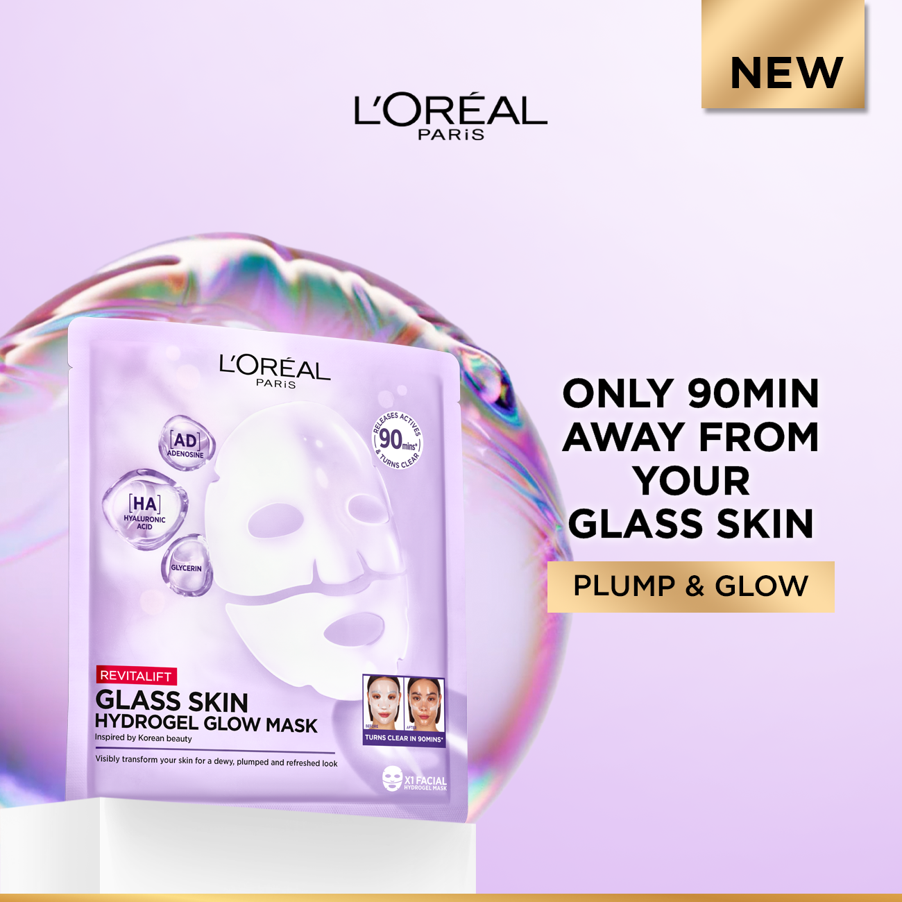 Revitalift Glass Skin Hydrogel Glow Mask