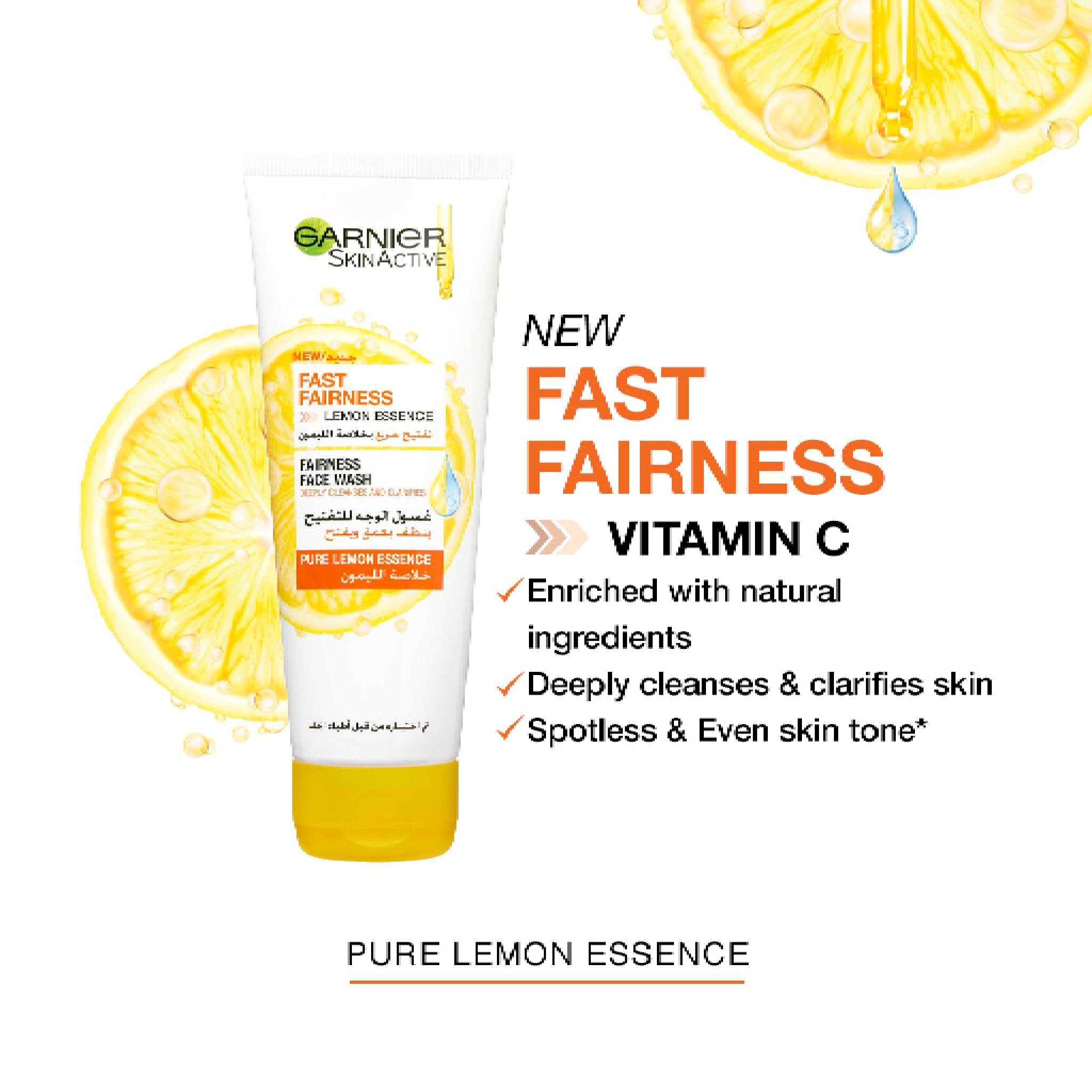 Fast Bright Vitamin C Brightening Face Wash