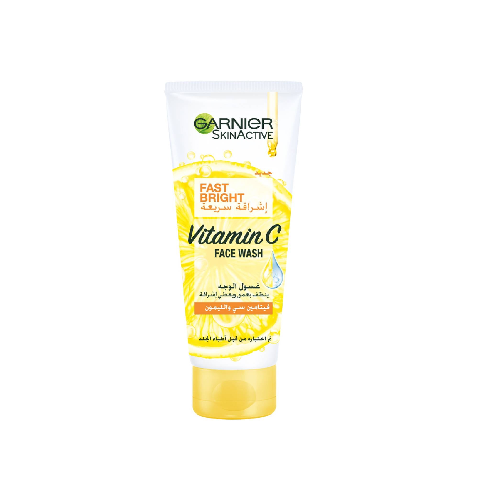 Fast Bright Vitamin C Brightening Face Wash