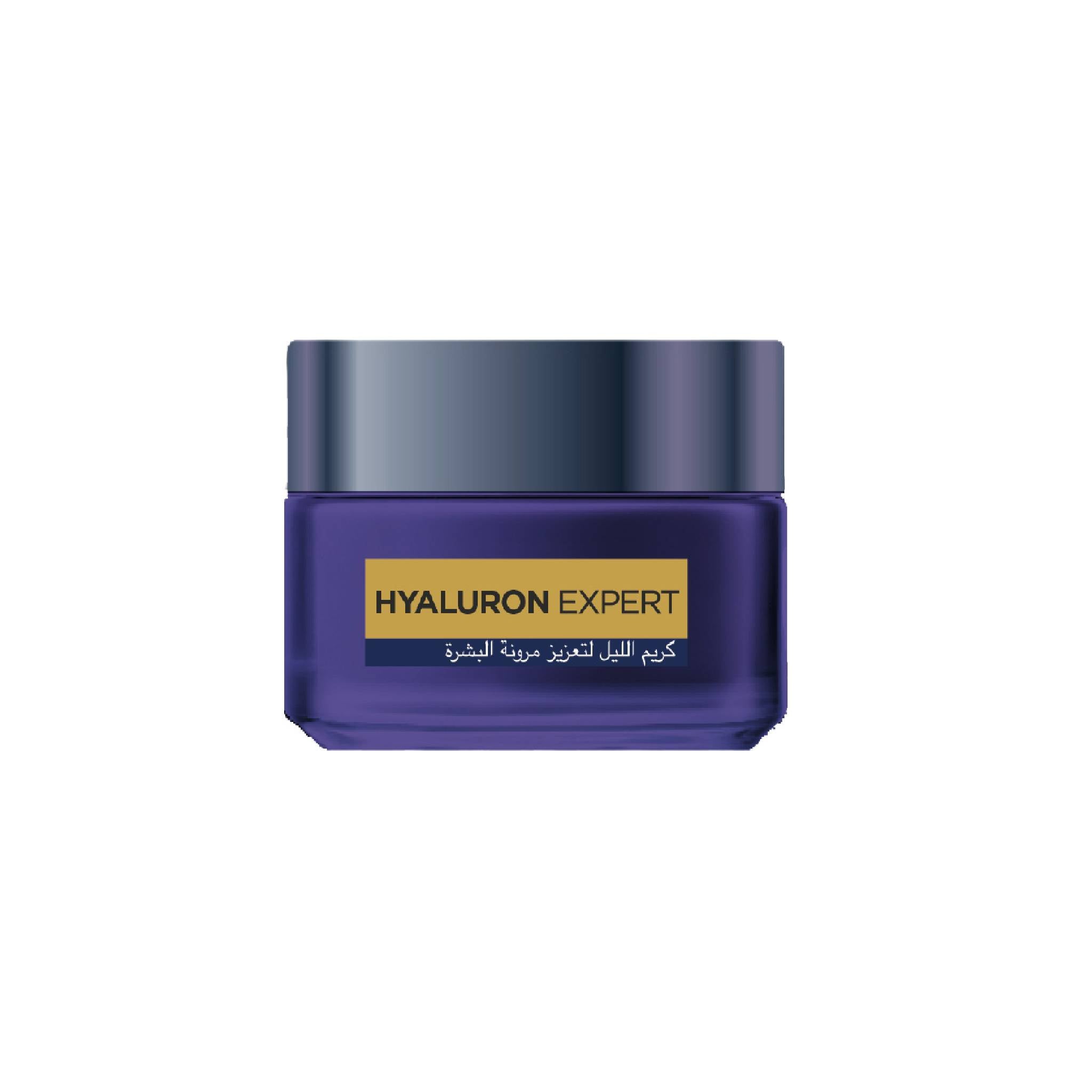 Hyaluron Expert Moisturiser and Plumping Anti-Aging Night Cream with Hyaluronic Acid