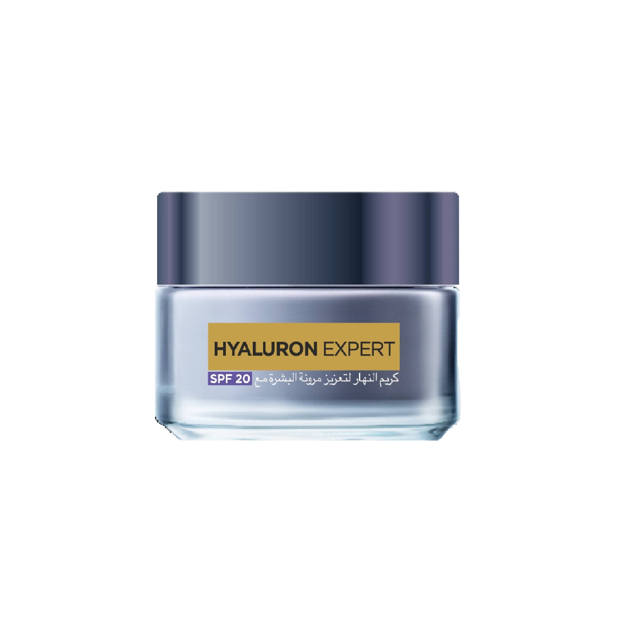 Hyaluron Expert Moisturiser and Plumping Anti-Aging Day Cream with Hyaluronic Acid