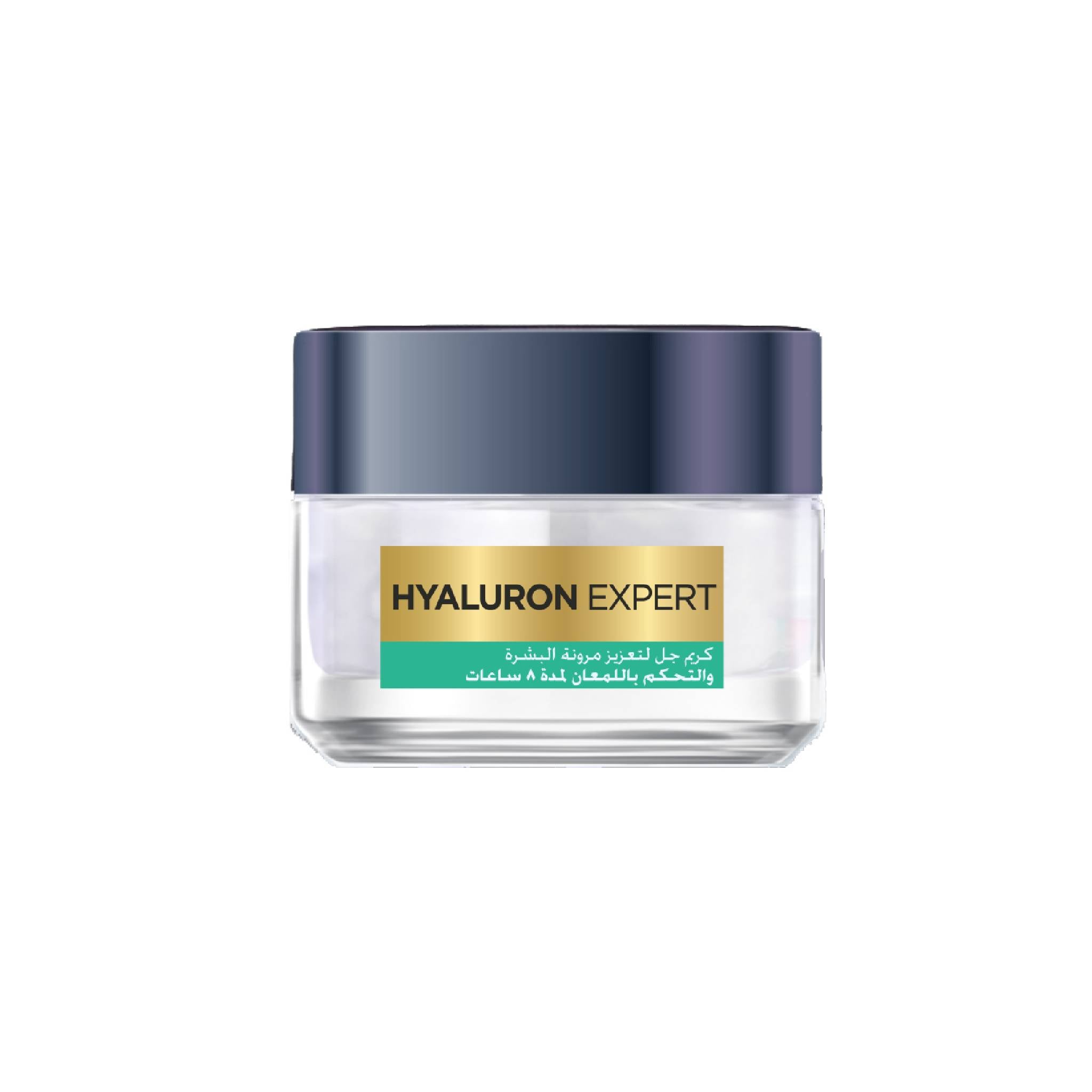 Hyaluron Expert Moisturiser and Anti-Aging 8h Shine Control Replumping Gel -Cream