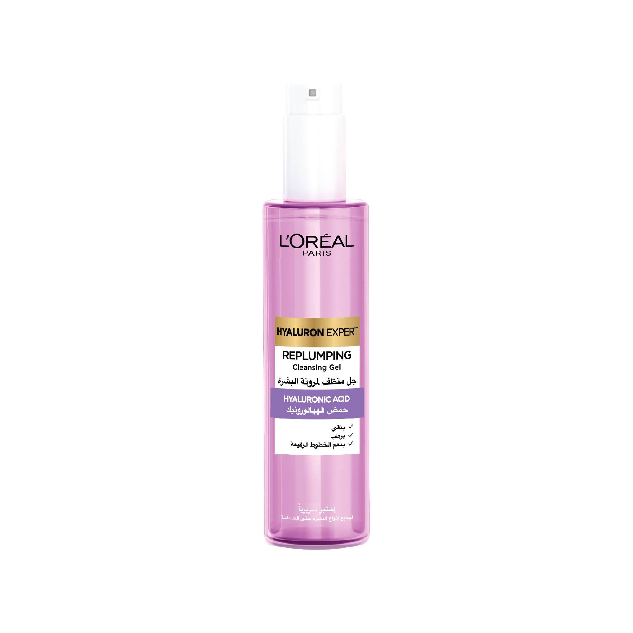 Hyaluron Expert Replumping Cleansing Gel Wash with Hyaluronic Acid