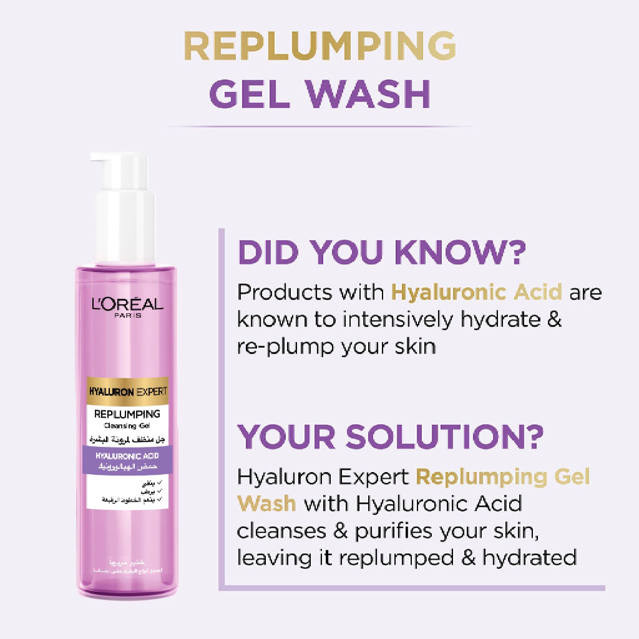 Hyaluron Expert Replumping Cleansing Gel Wash with Hyaluronic Acid