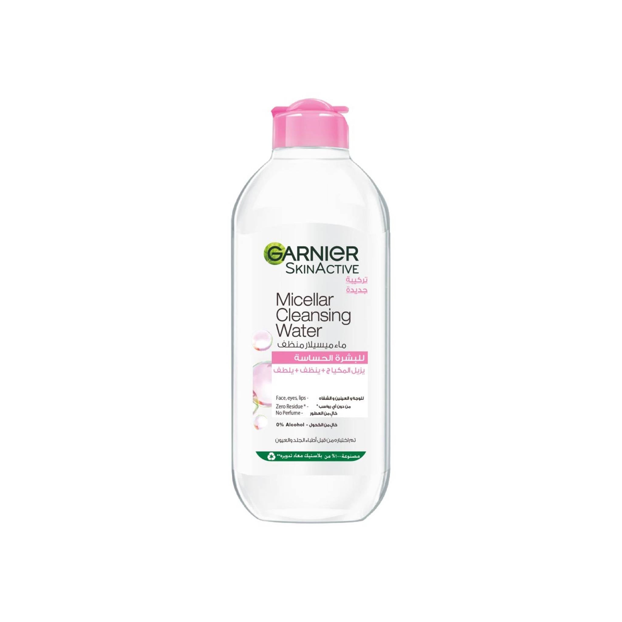 Micellar Water Facial Cleanser and Makeup Remover Pink for Sensitive Skin