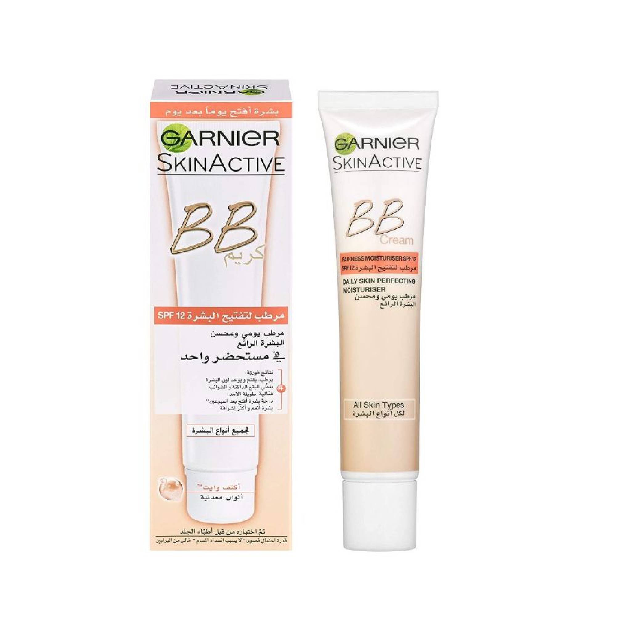Skin Active Bb Cream Fairness Moisturizer Spf12