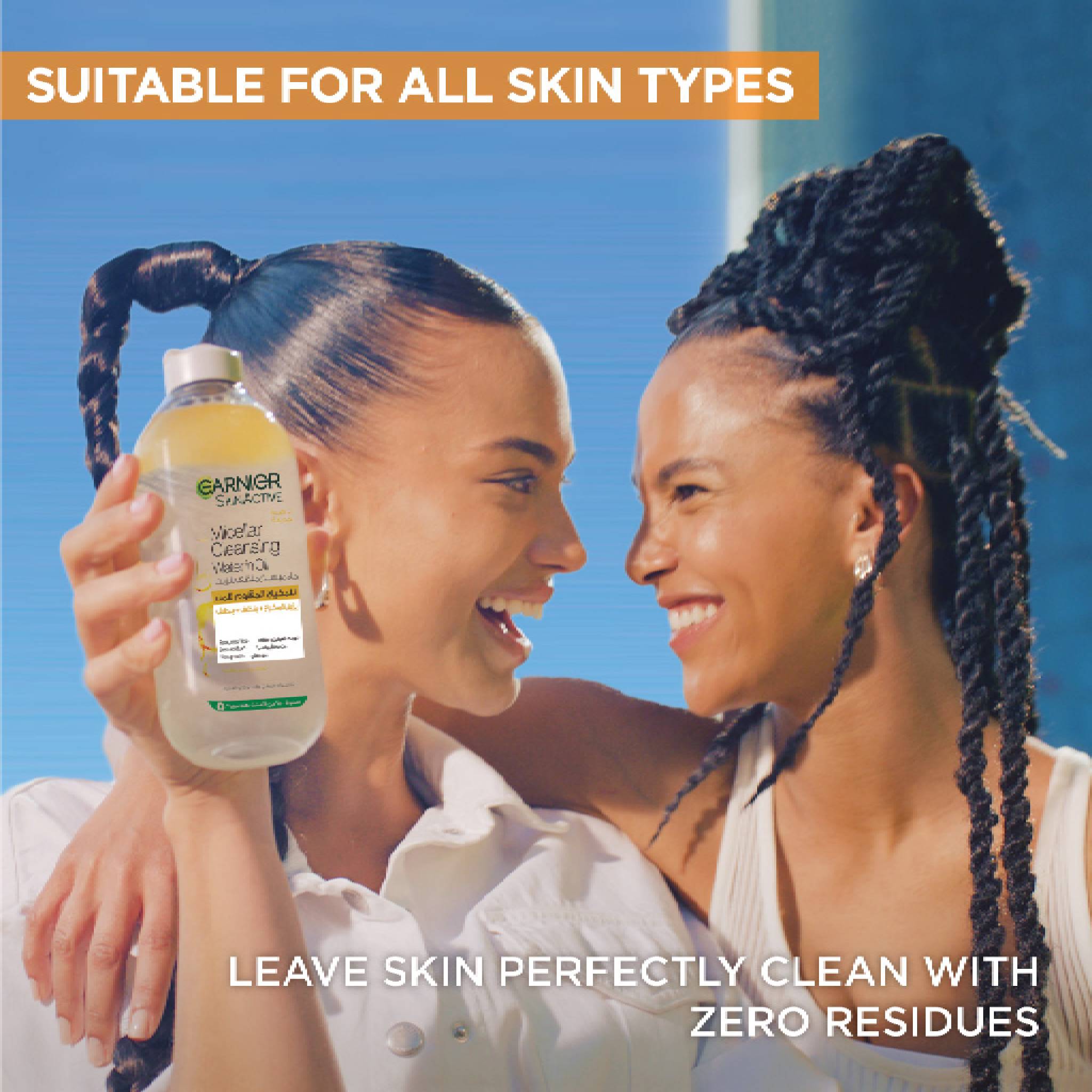 Micellar Water Oil-Infused Facial Cleanser And Waterproof Makeup Remover