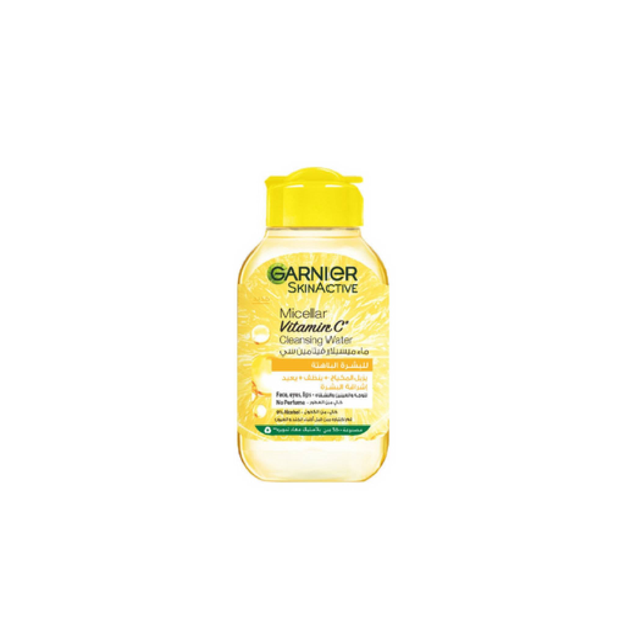 Vitamin C Micellar Water Facial Brightening Cleanser and Makeup Remover