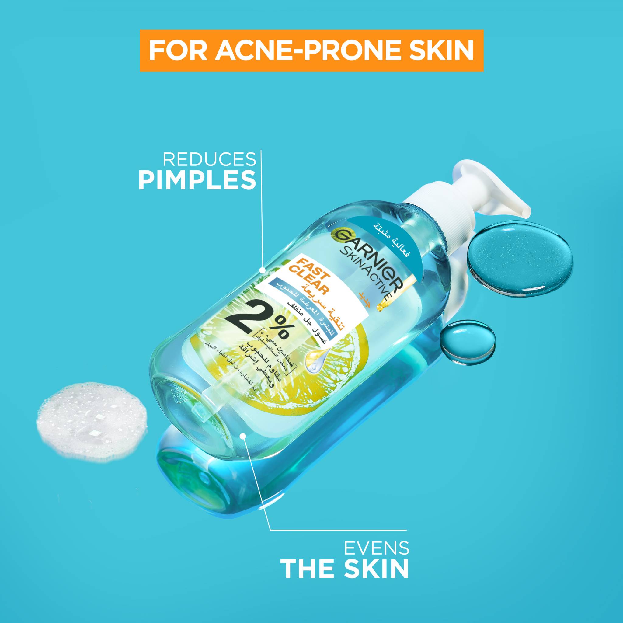 Fast Clear [2%] Salicylic Acid & Vitamin C - Anti-Acne Gel Wash