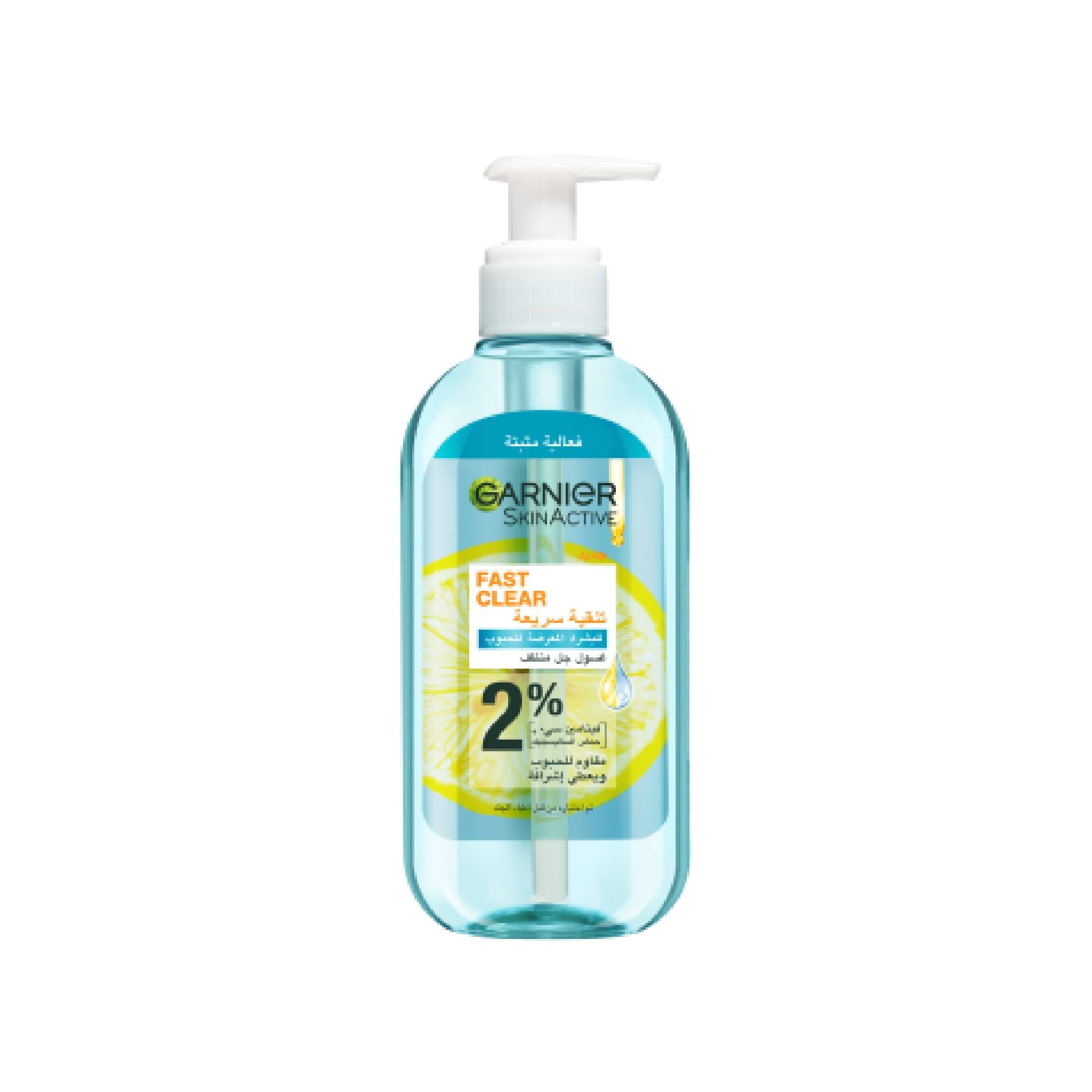 Fast Clear [2%] Salicylic Acid & Vitamin C - Anti-Acne Gel Wash