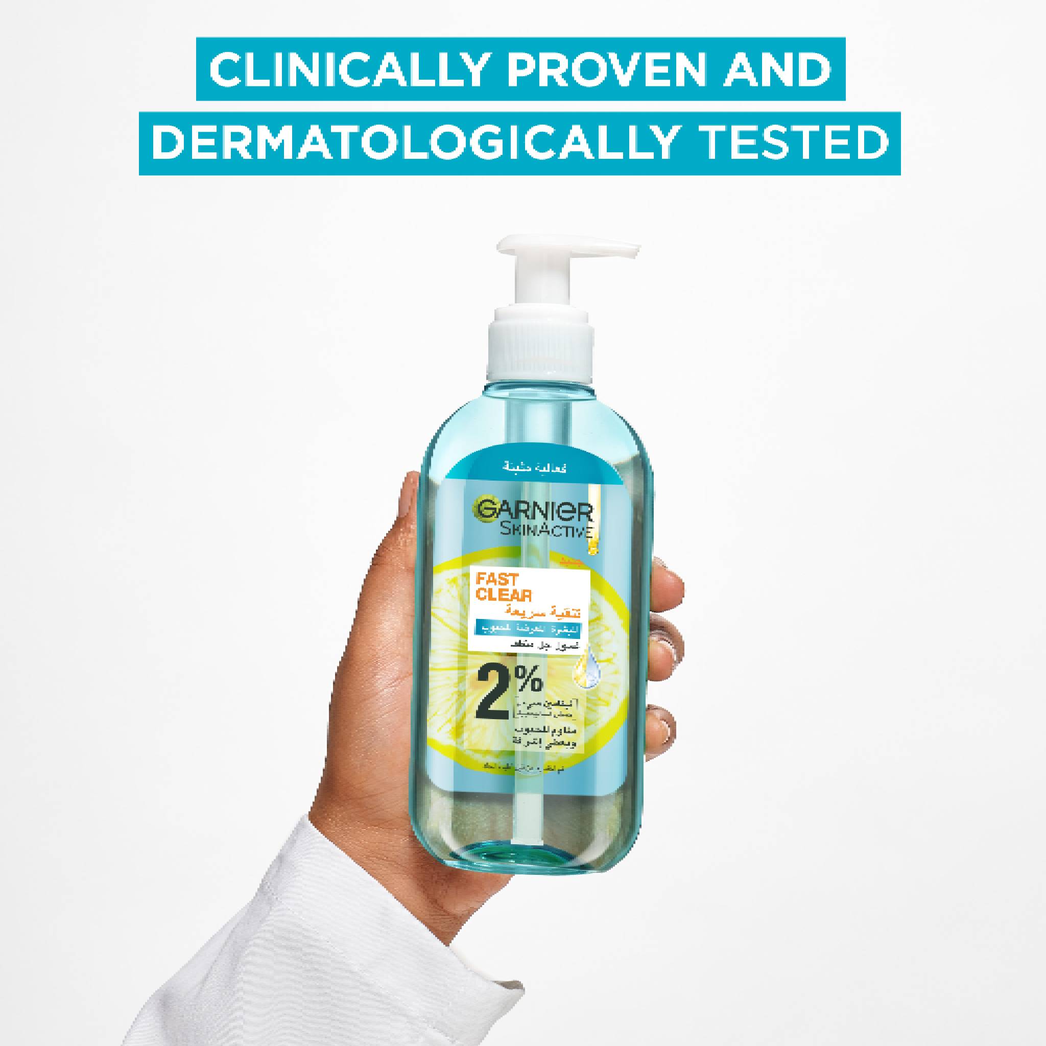 Fast Clear [2%] Salicylic Acid & Vitamin C - Anti-Acne Gel Wash