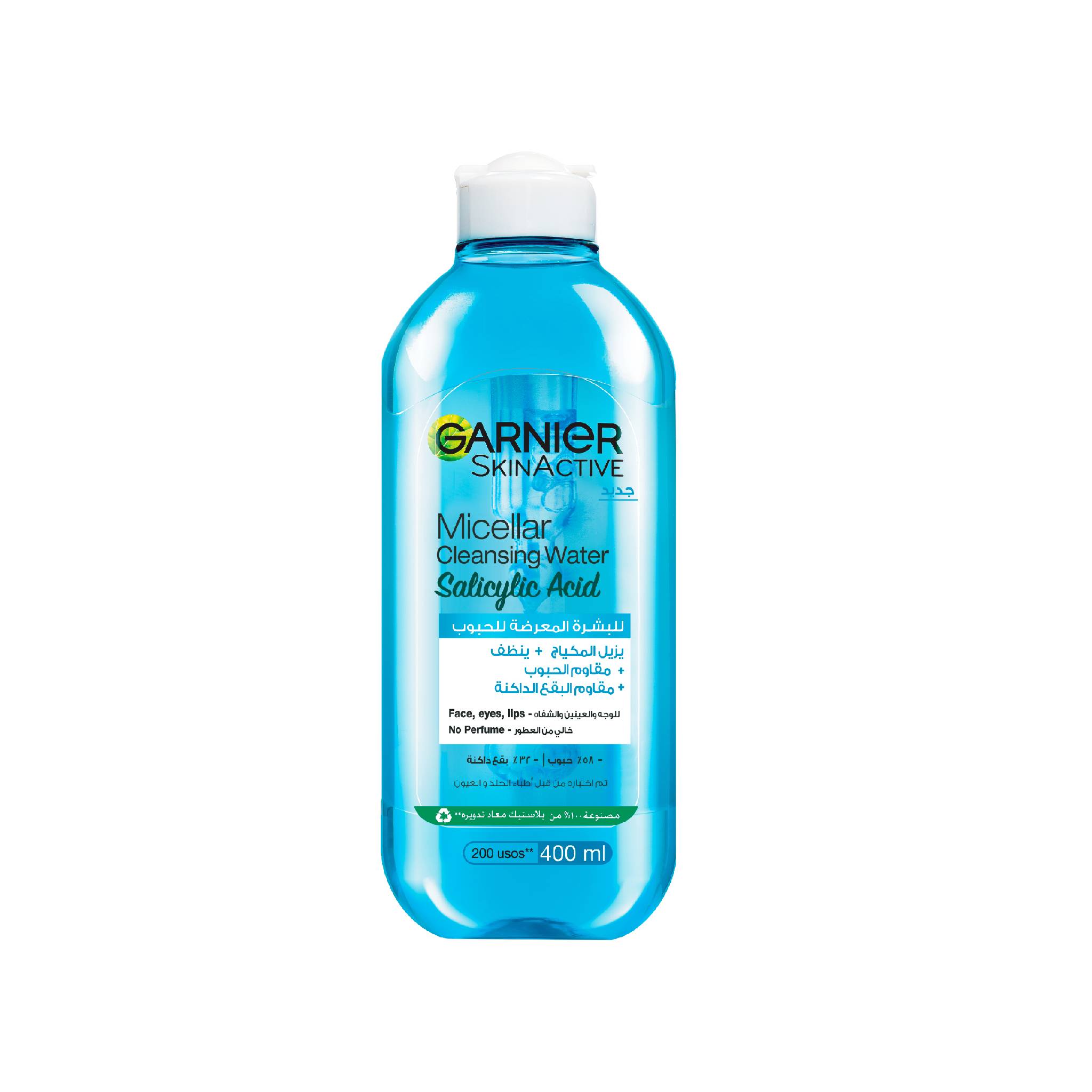 Fast Clear Micellar Water With Salicylic Acid For Acne Prone Skin