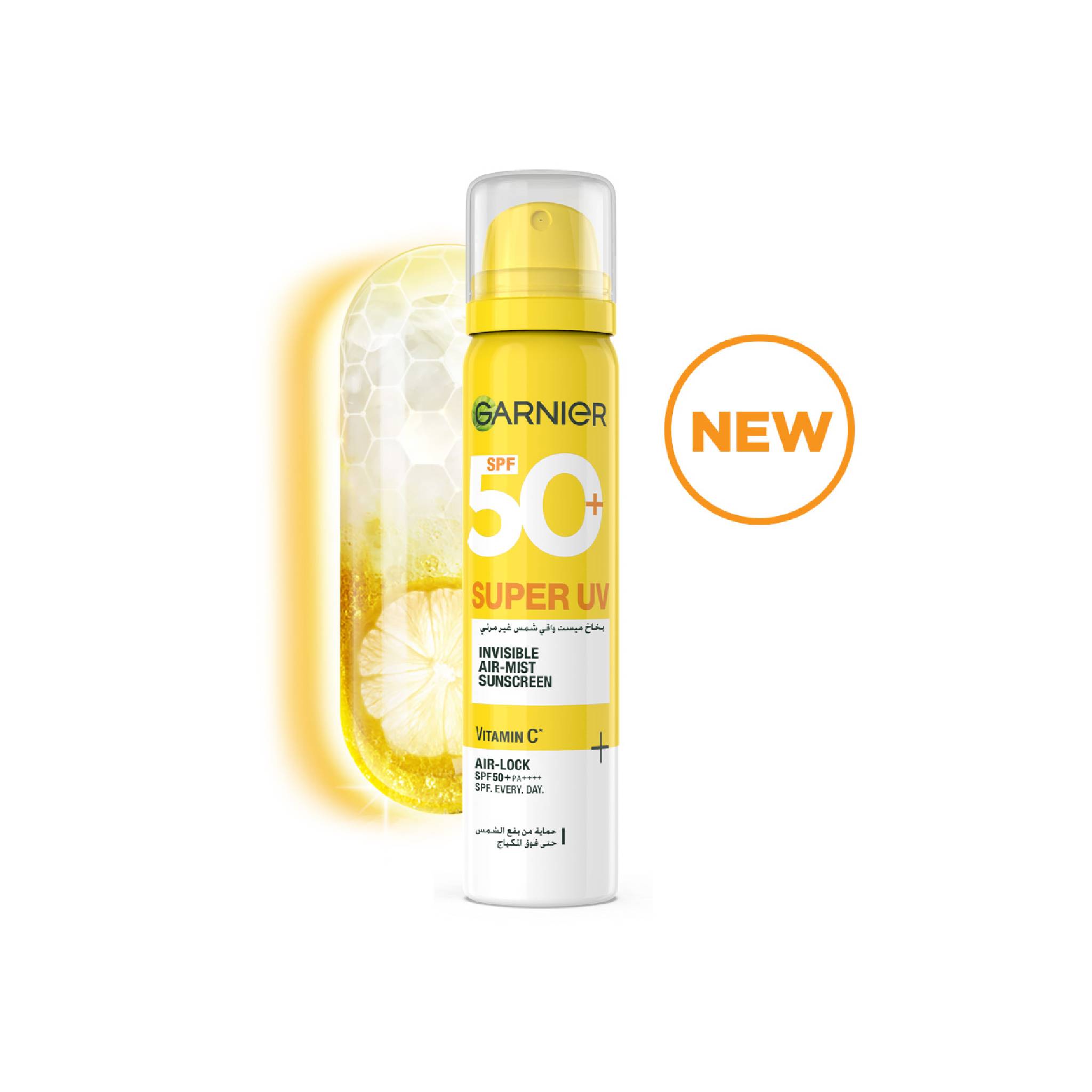 Super UV Invisible Air Mist Face & Body Sunscreen - To Correct And Protect Your Skin With SPF 50+