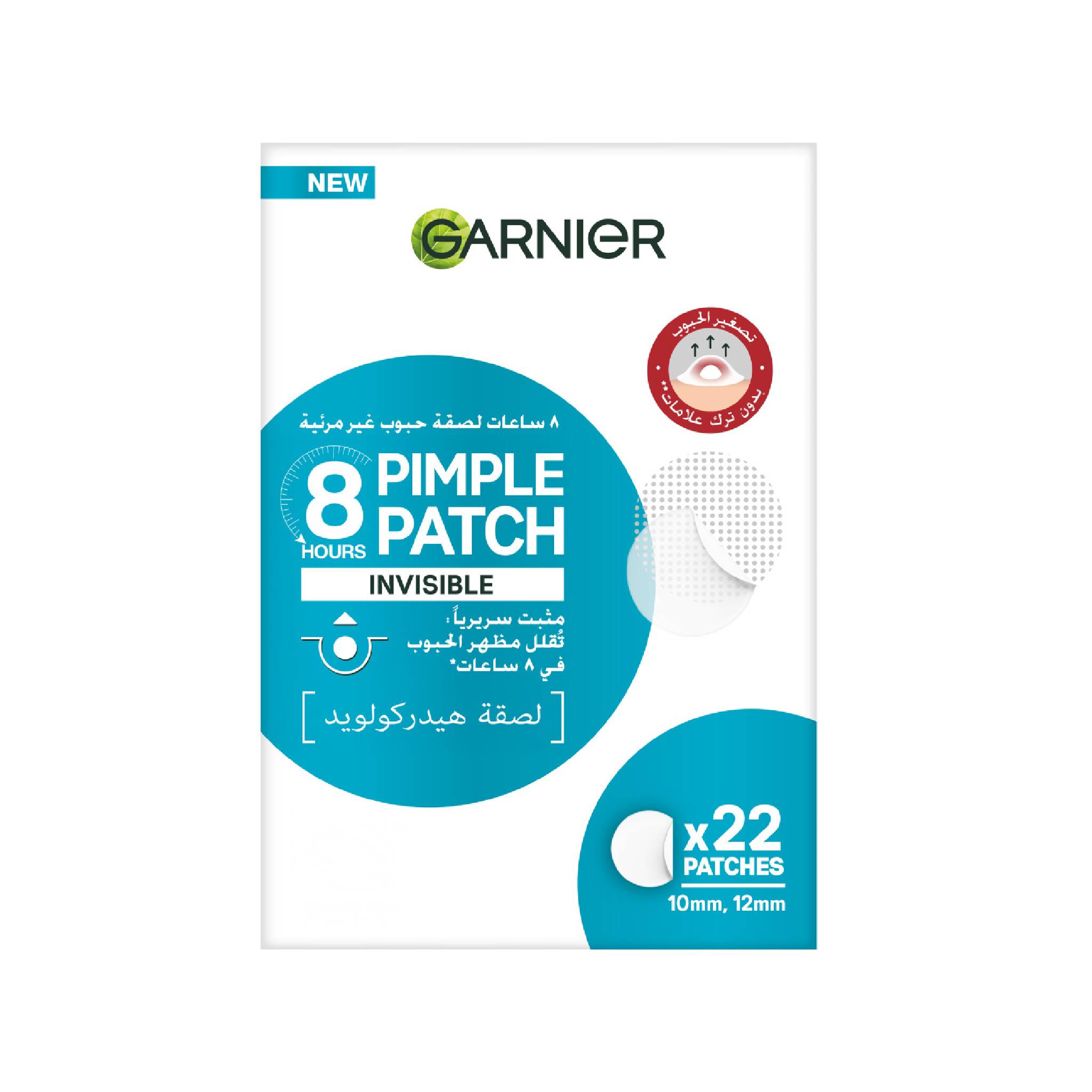 Skin Active Fast Clear Invisible Pimple Patch 8 Hours Hydrocolloid