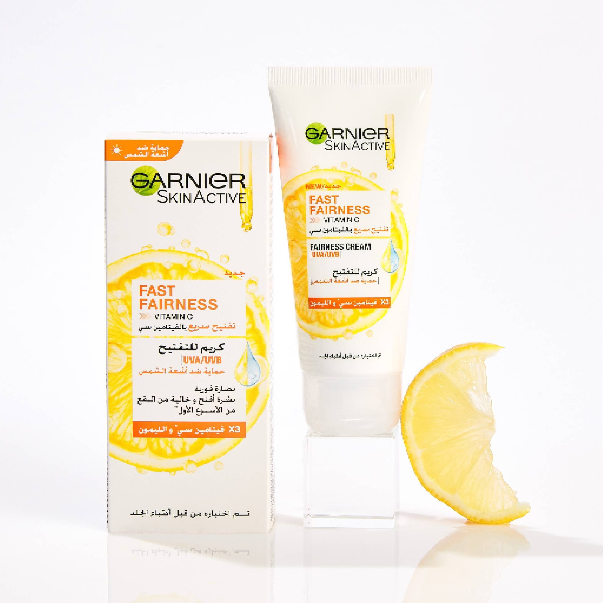 Skin Active Fast Bright Day Cream With 3X Vitamin C And Lemon, Uva/Uvb Protection