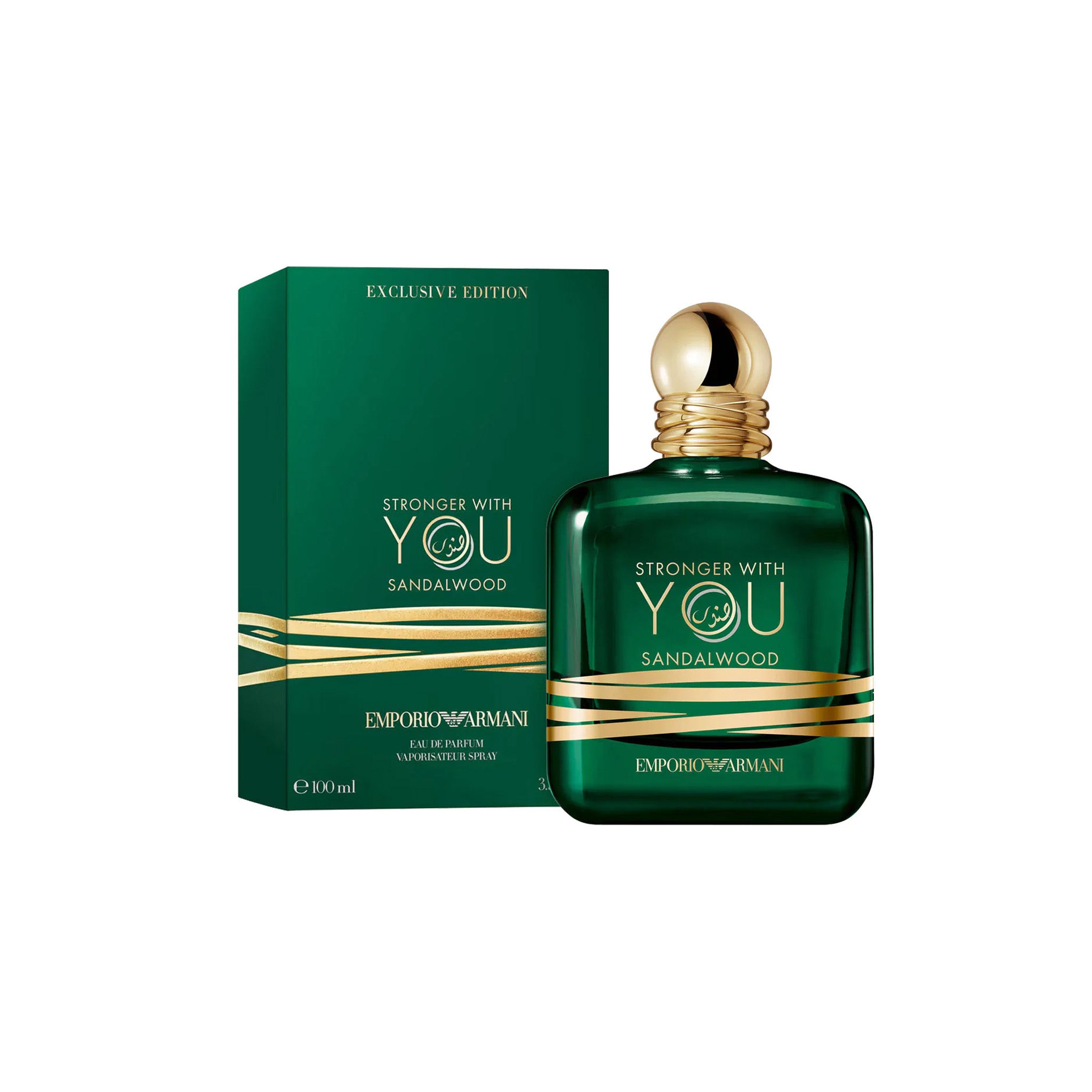 Giorgio Armani Emporio Armani Stronger With You Sandalwood Eau de Parfum 100ml Lebanon