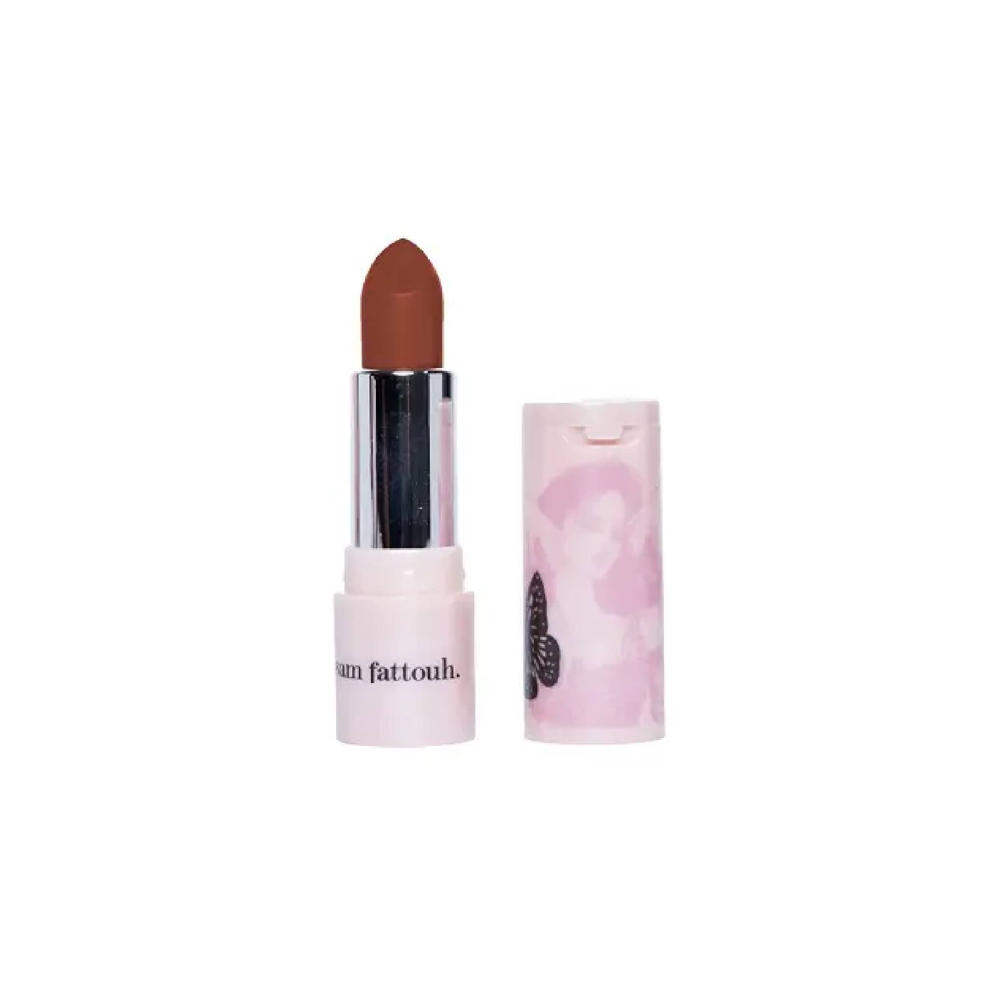 Nude Mood Lipstick