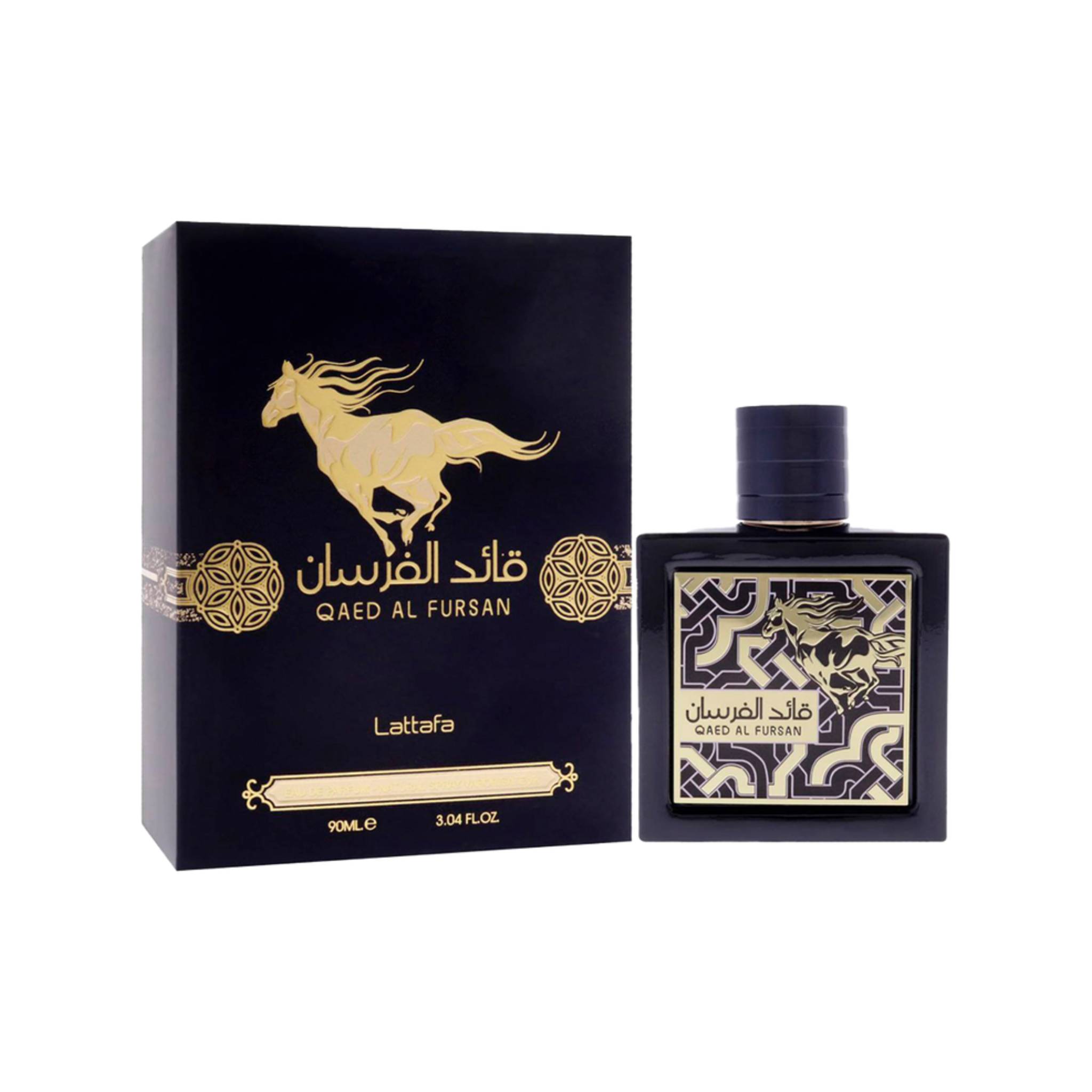 Qasaed Al Sultan - Eau de Parfum