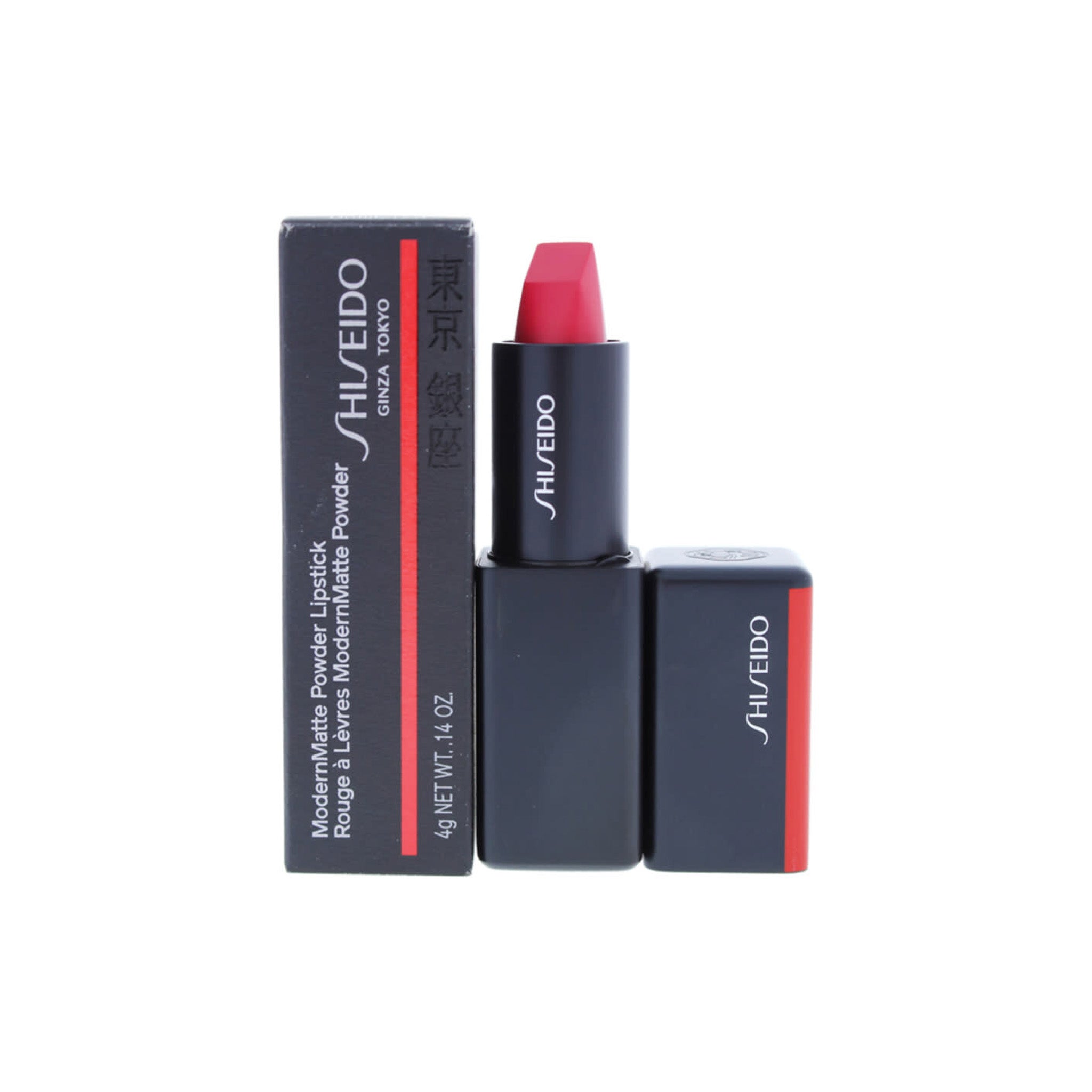 ModernMatte Powder Lipstick