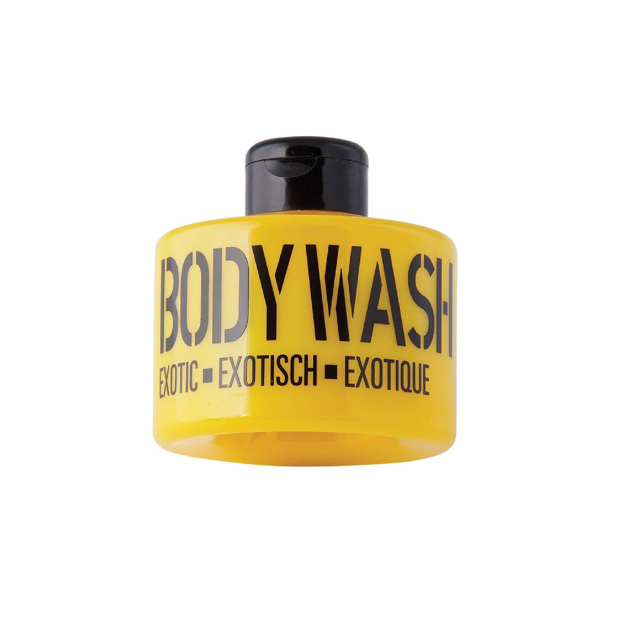 Stackable Exotic Yellow Shower Gel