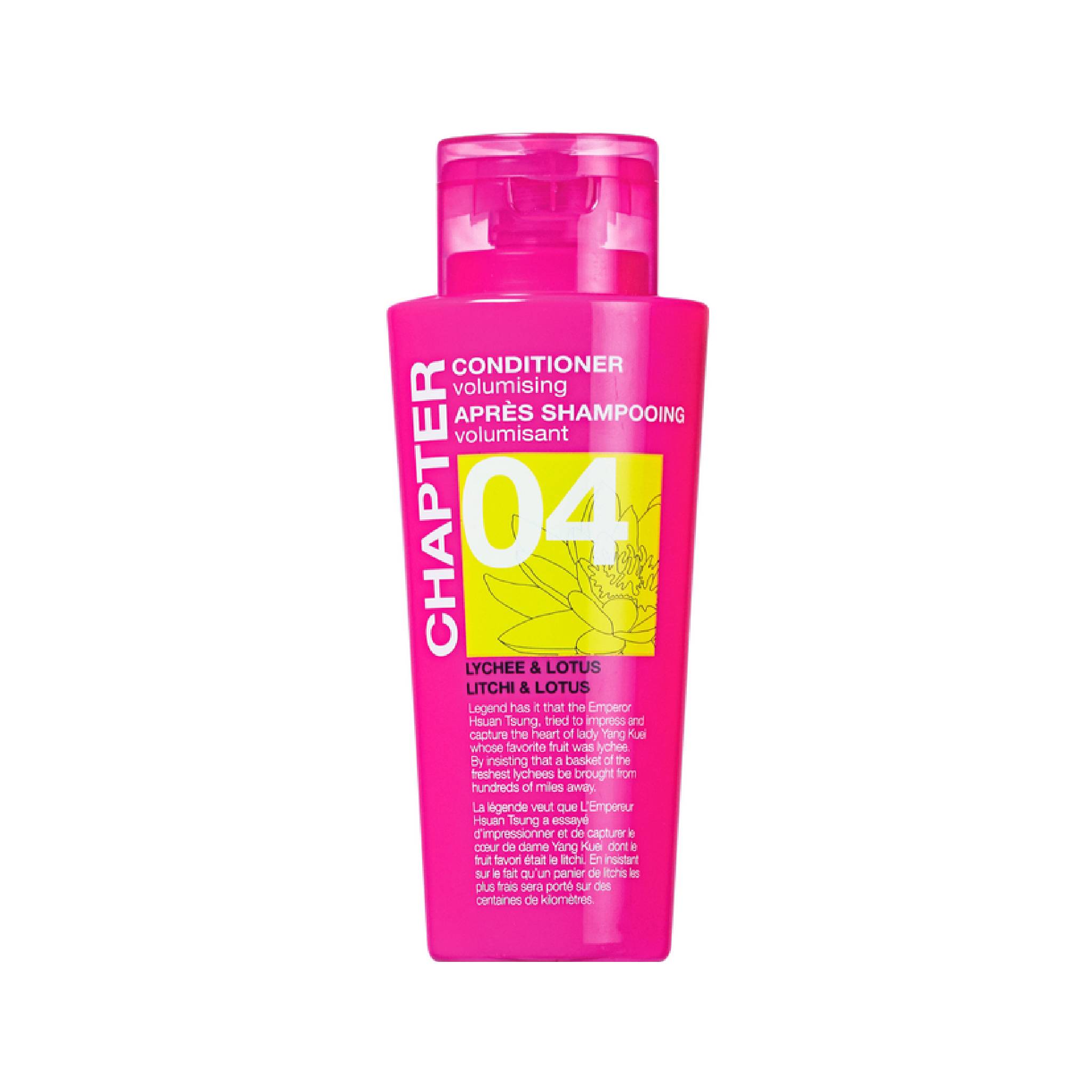Volumizing Conditioner 04 - Lychee & Lotus