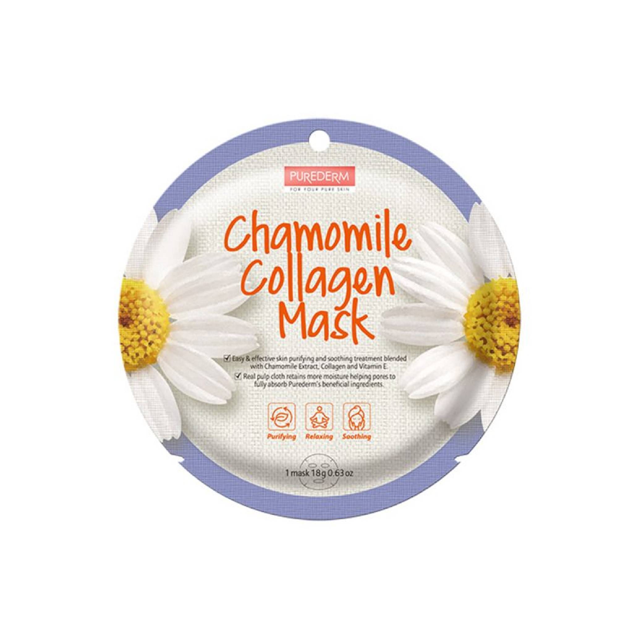 Chamomile Collagen Mask