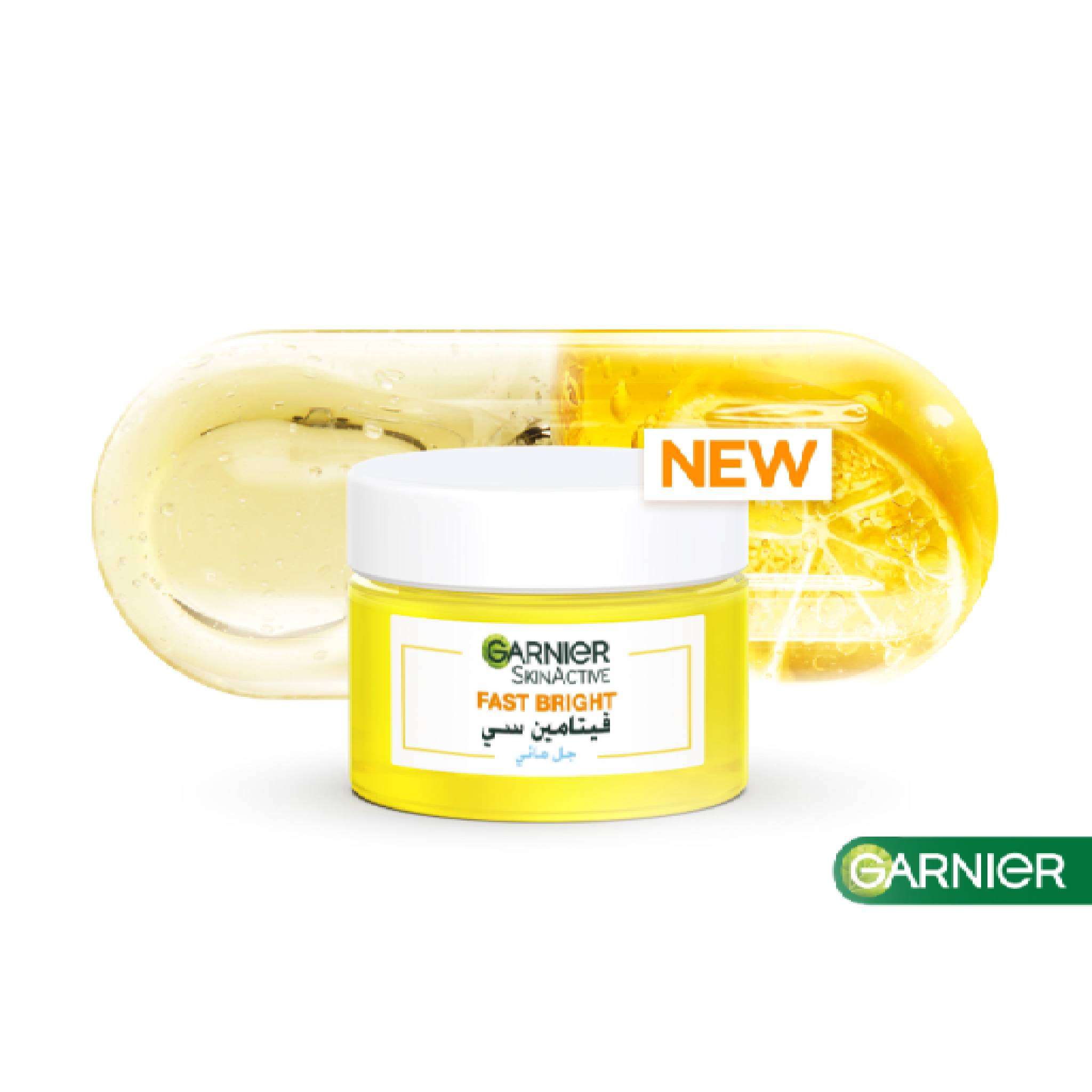 SkinActive Fast Bright Vitamin C 48-Hour Hydrating Water Gel Cream
