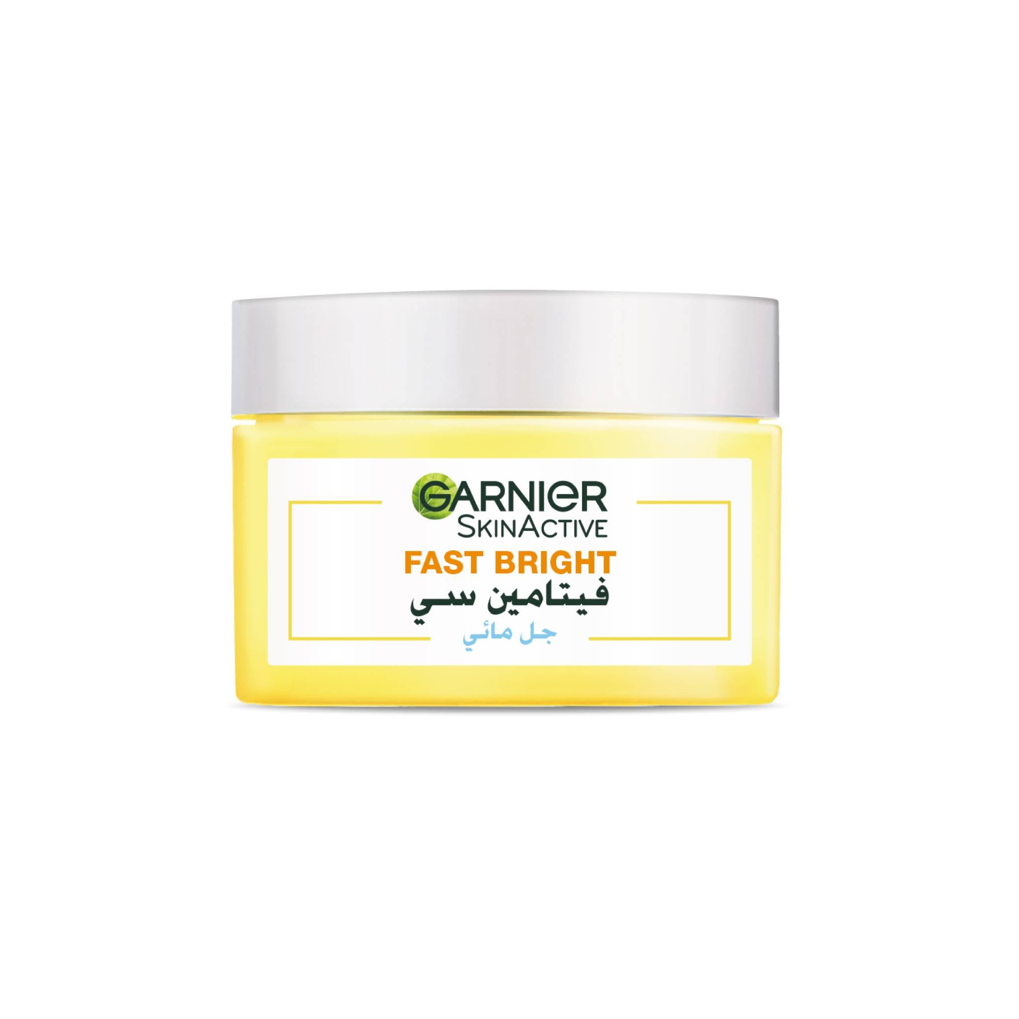 SkinActive Fast Bright Vitamin C 48-Hour Hydrating Water Gel Cream