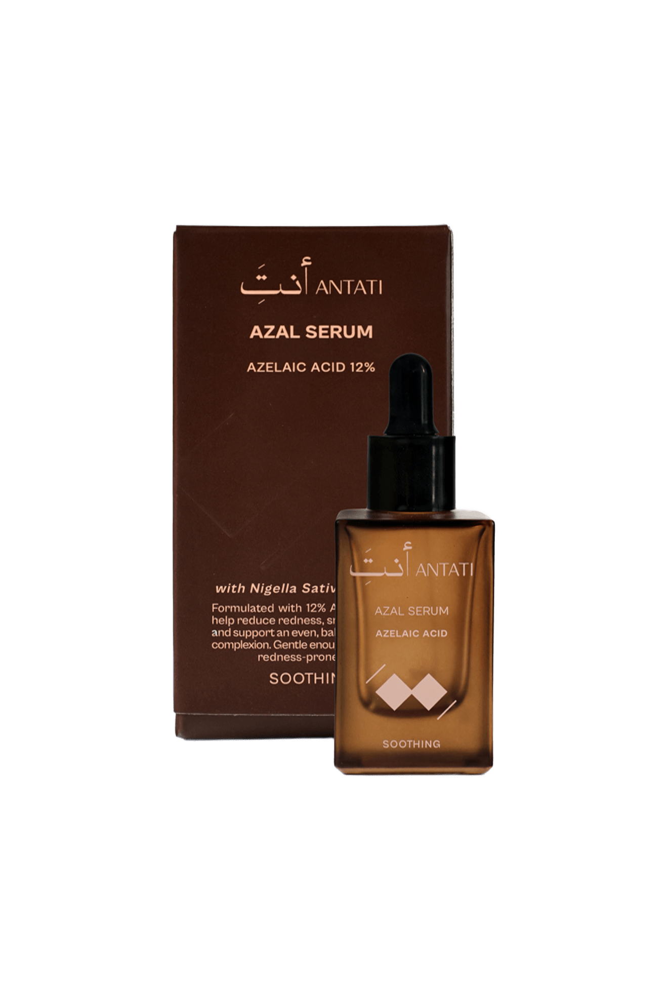 Azal Serum