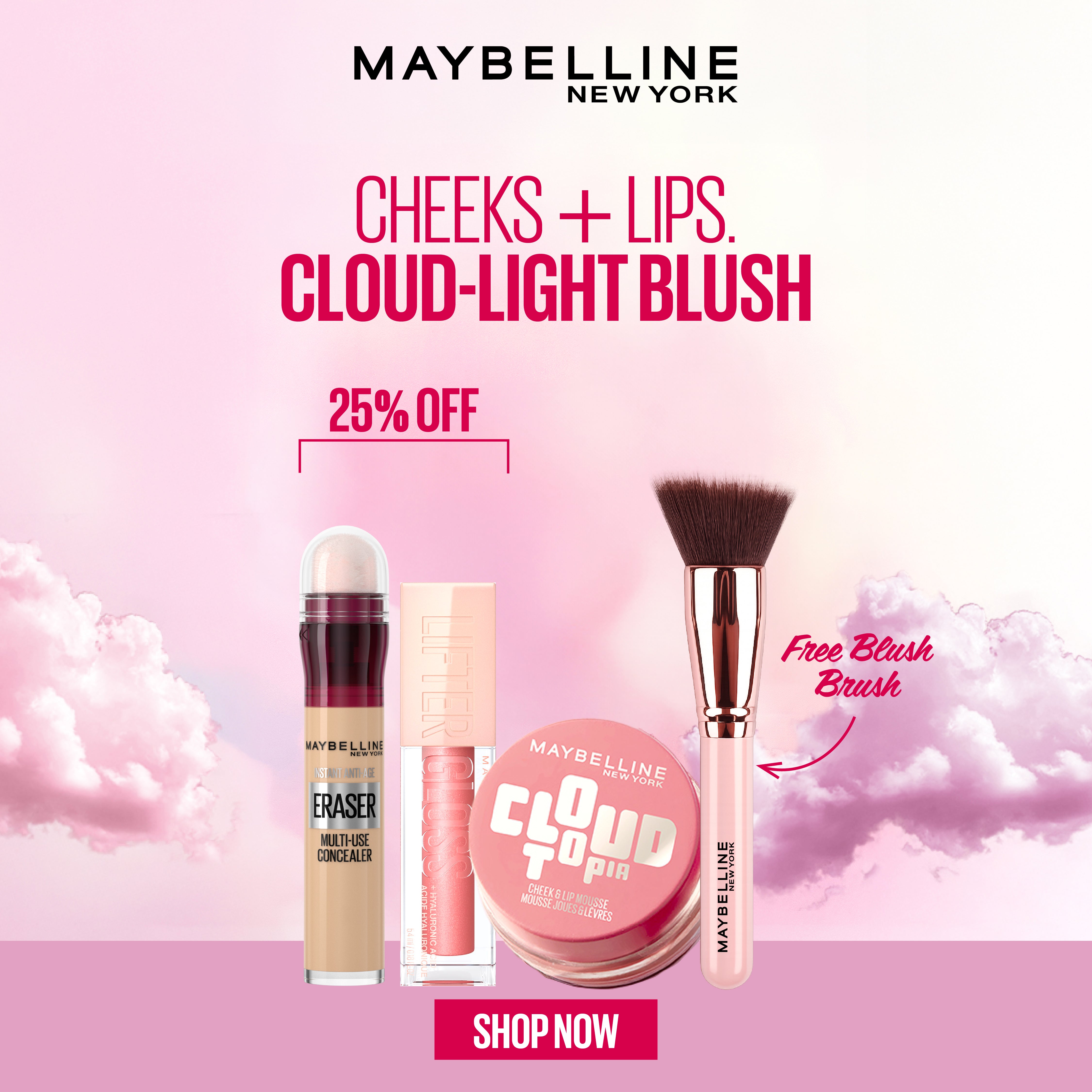 Cloudtopia Glow & Lift Beauty Collection