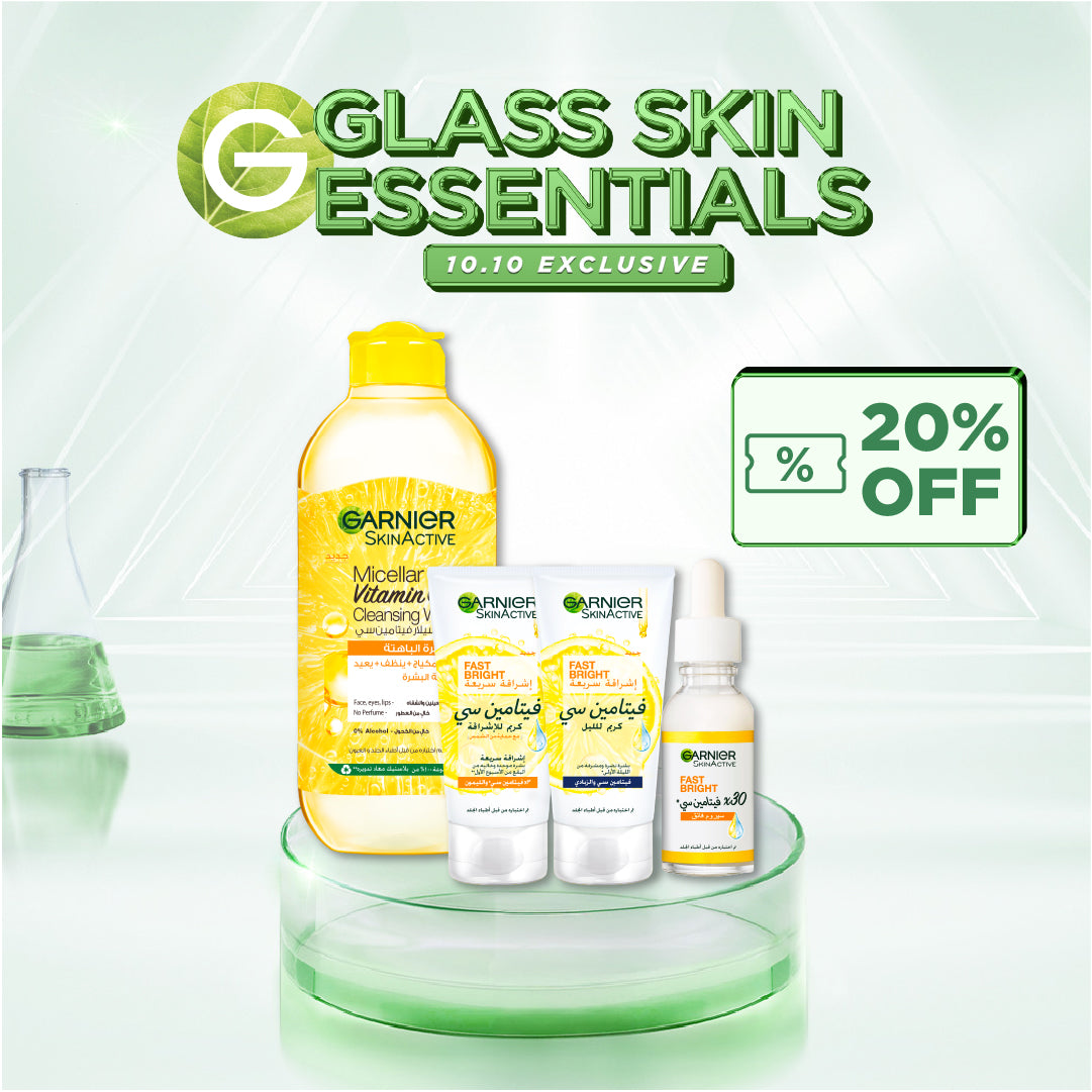 Fast Bright Complete Radiance Bundle