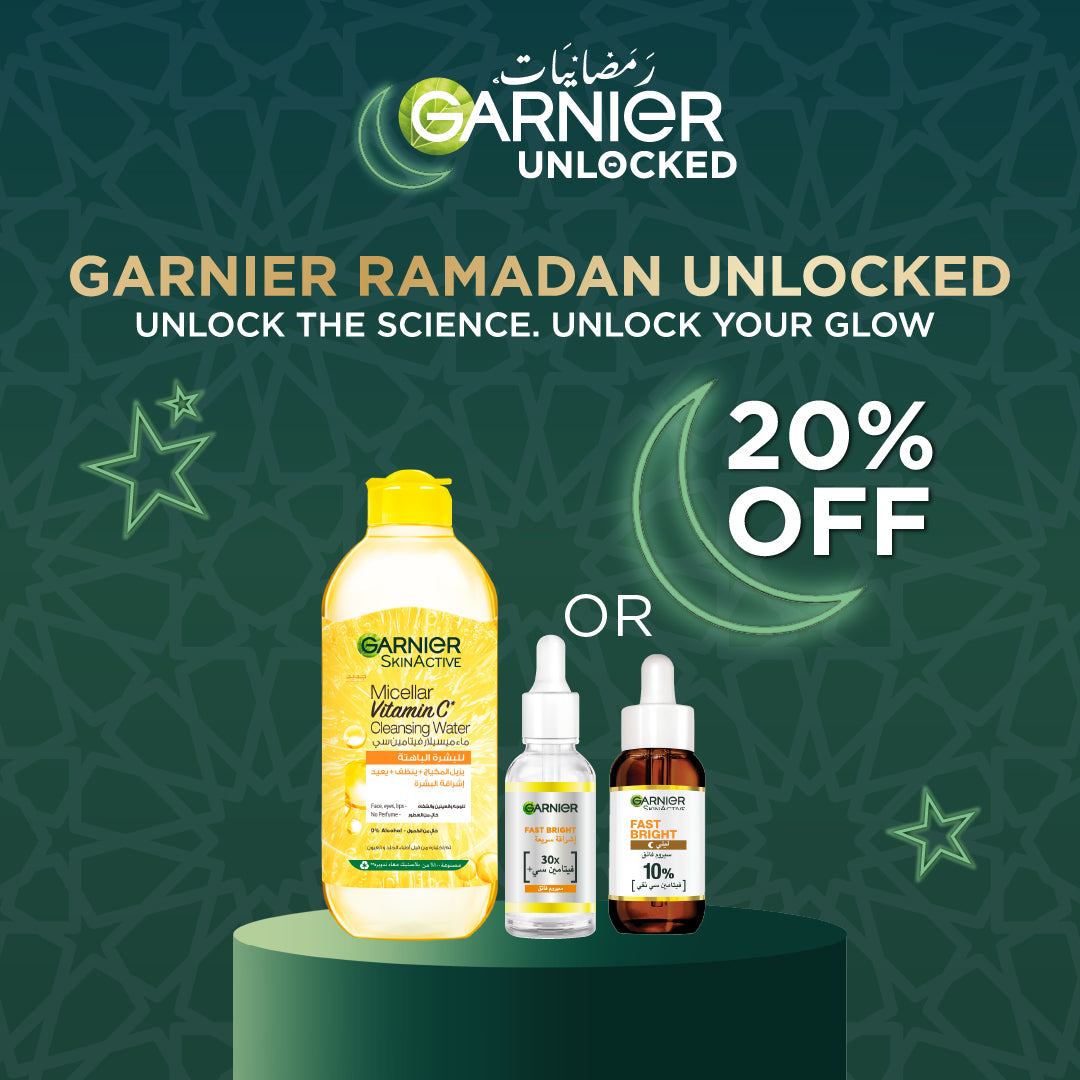 Glow Boost Skincare Set