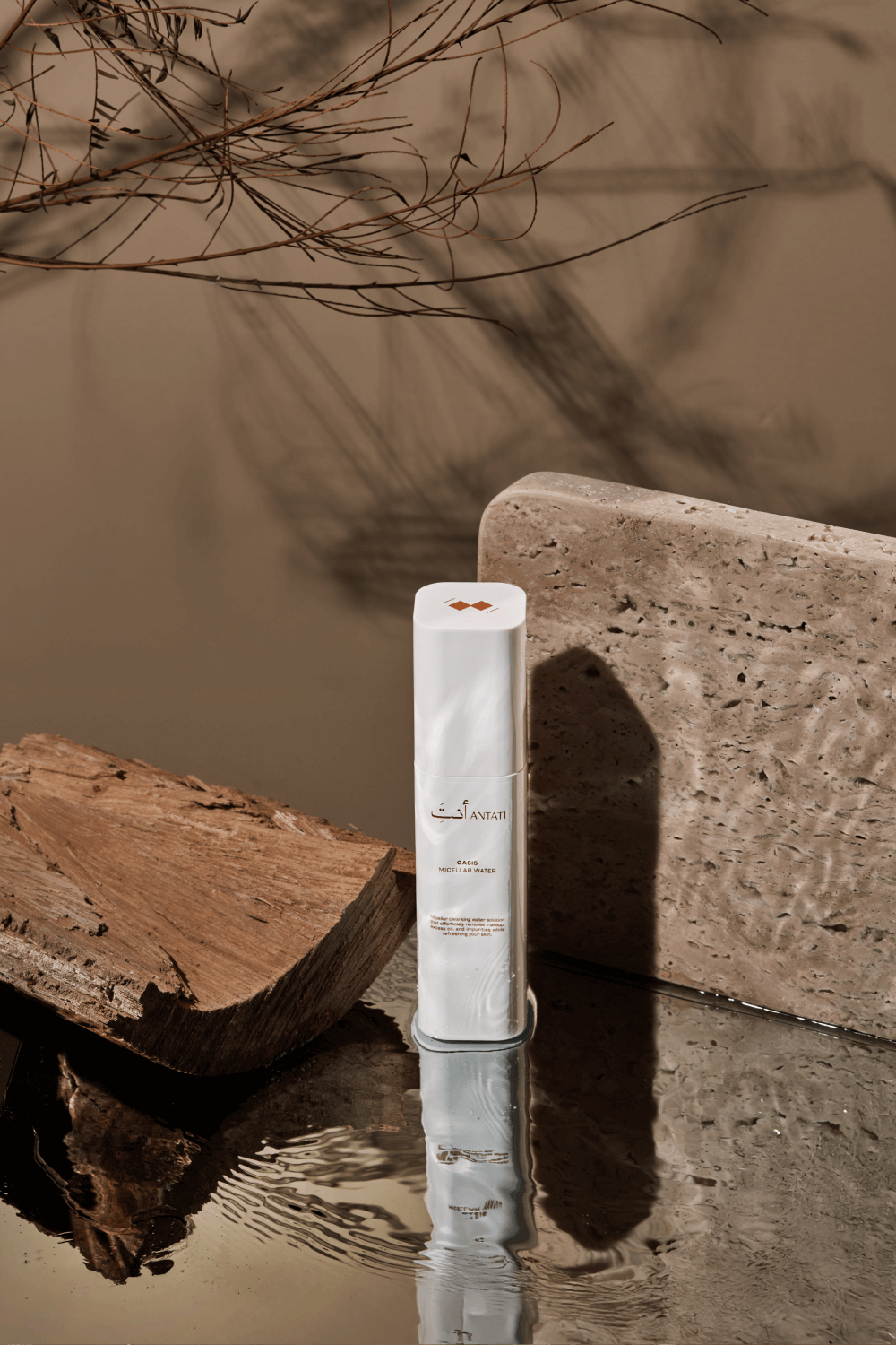 Oasis Micellar Water