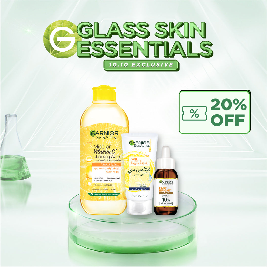 Overnight Glow Essentials Bundle