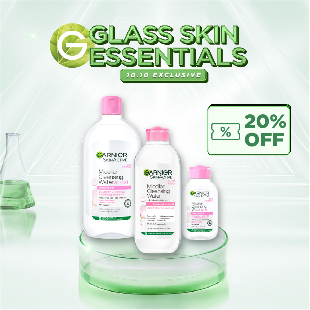 Sensitive Skin Micellar Essentials Set
