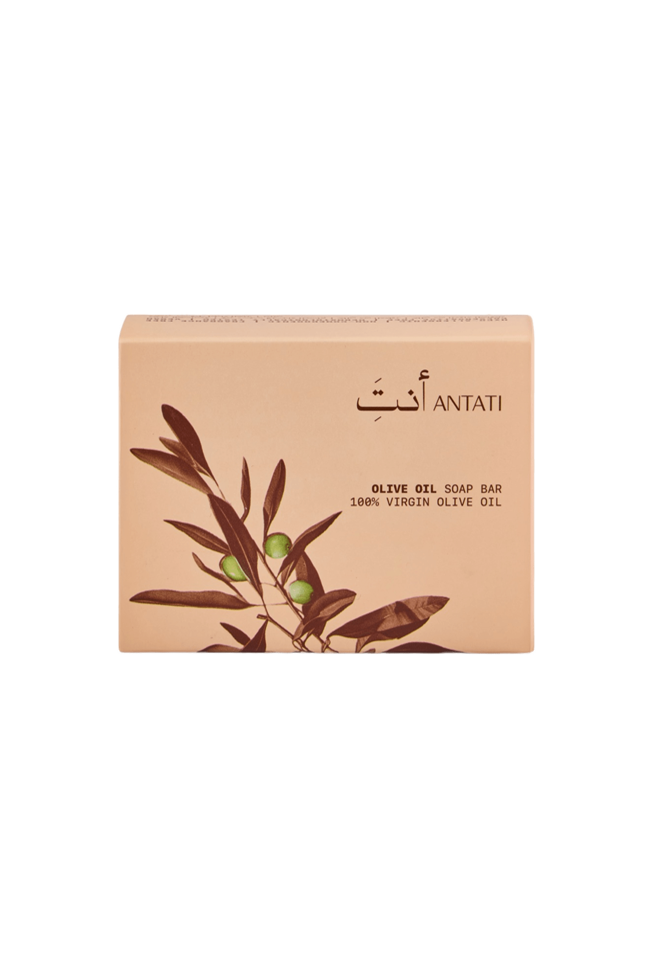 Olive Cleanser Soap Bar