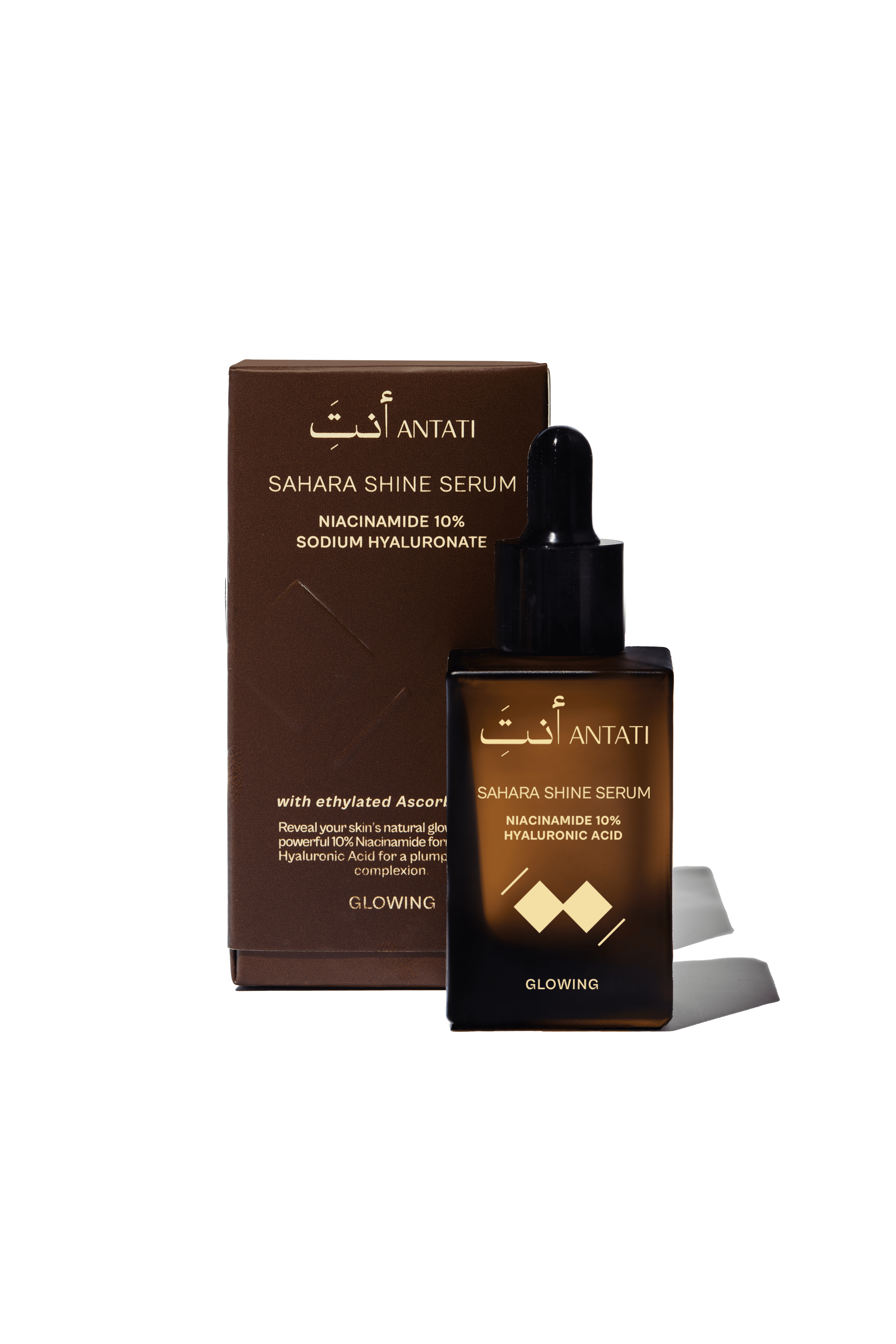 Sahara Shine Serum